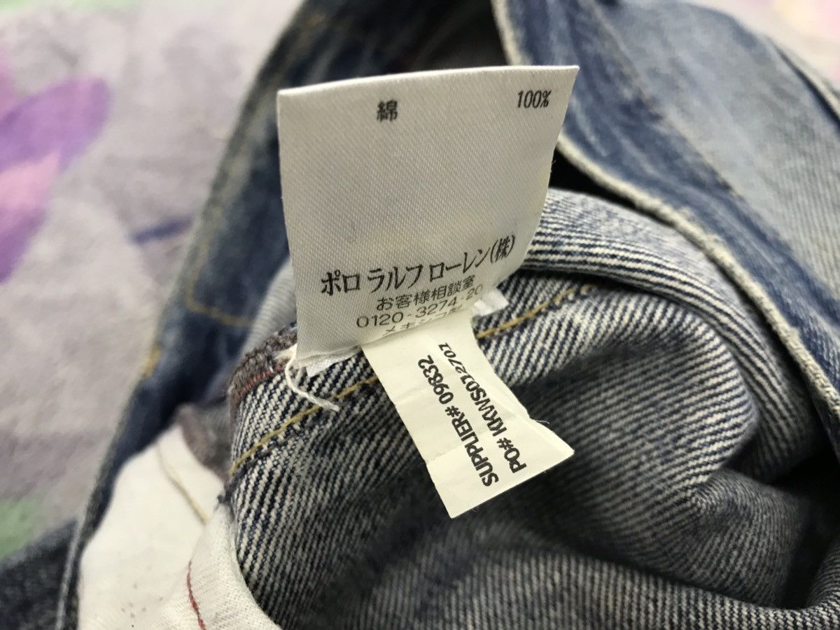 Denim & Supply Ralph Lauren Polo Ralph Lauren Distressed Denim Jeans Pant Straight Size US 30 / EU 46 - 12 Thumbnail