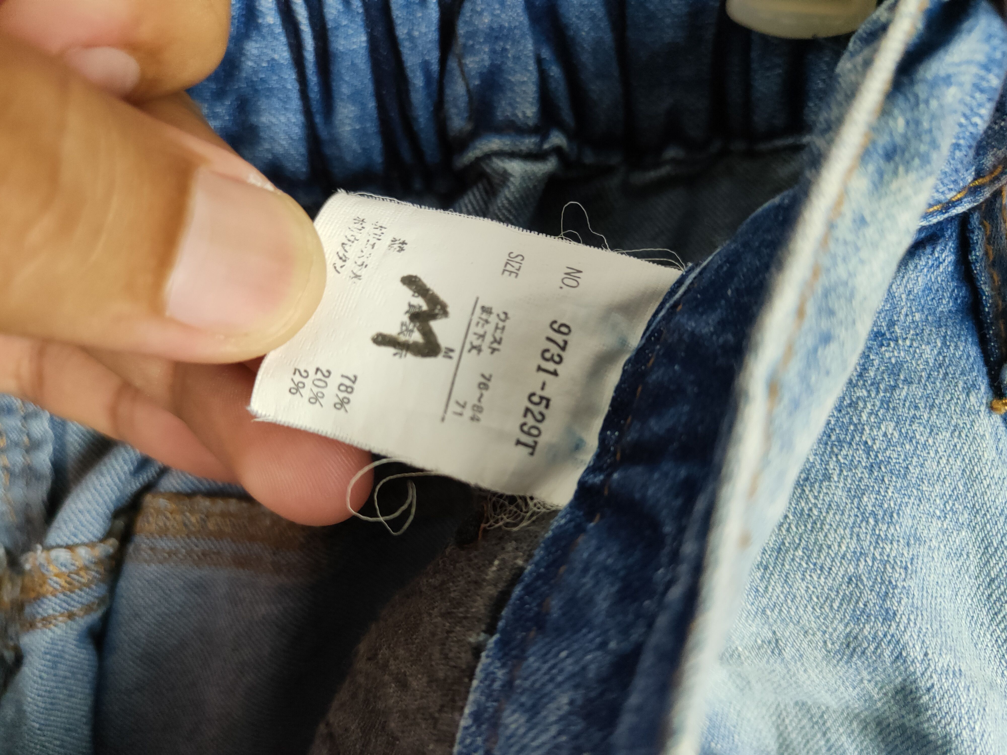 Japanese Brand Japanese Brand faded Blue multi pocket tactical jeans #4681 Size US 30 / EU 46 - 12 Thumbnail