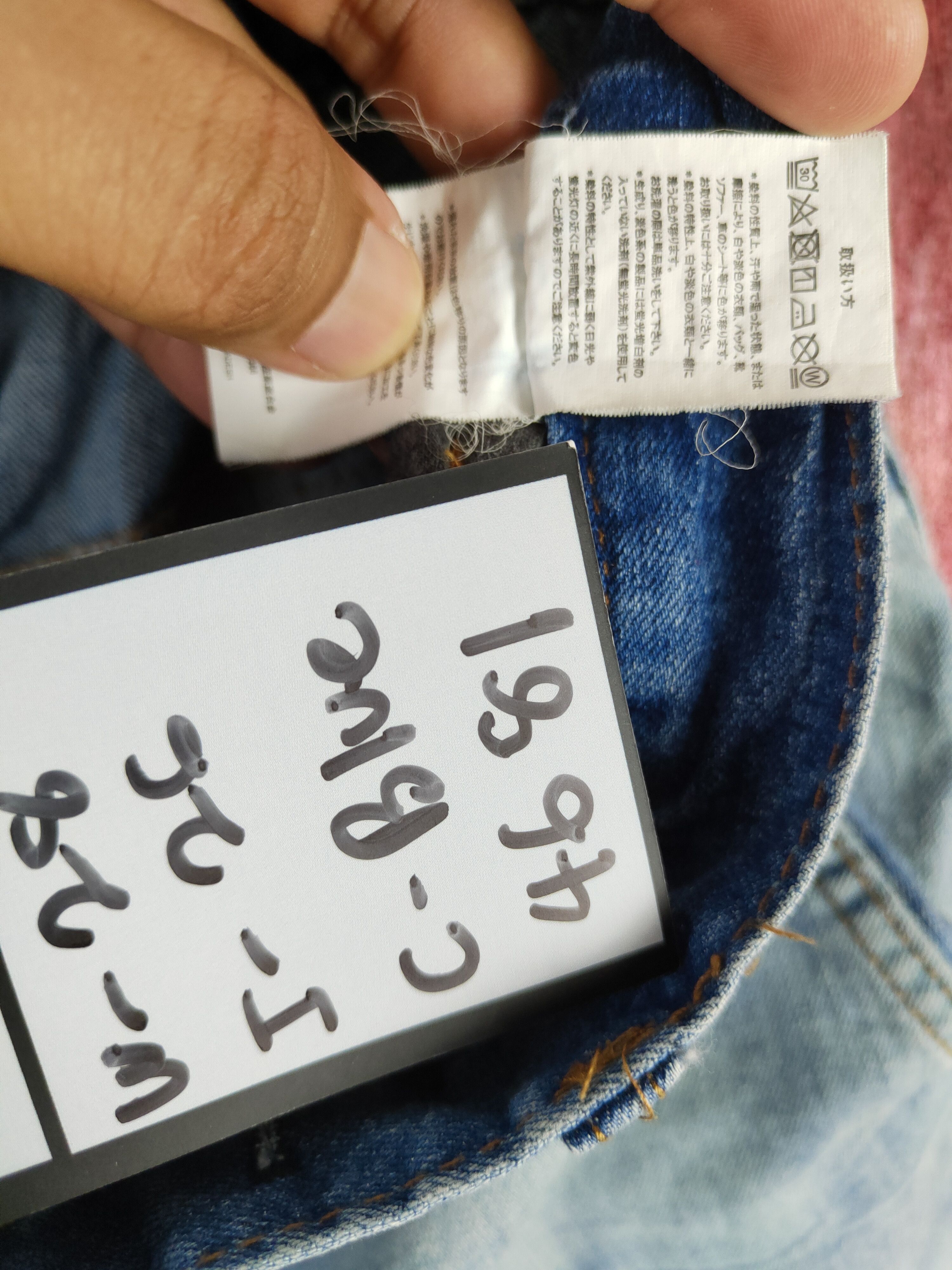 Japanese Brand Japanese Brand faded Blue multi pocket tactical jeans #4681 Size US 30 / EU 46 - 13 Thumbnail