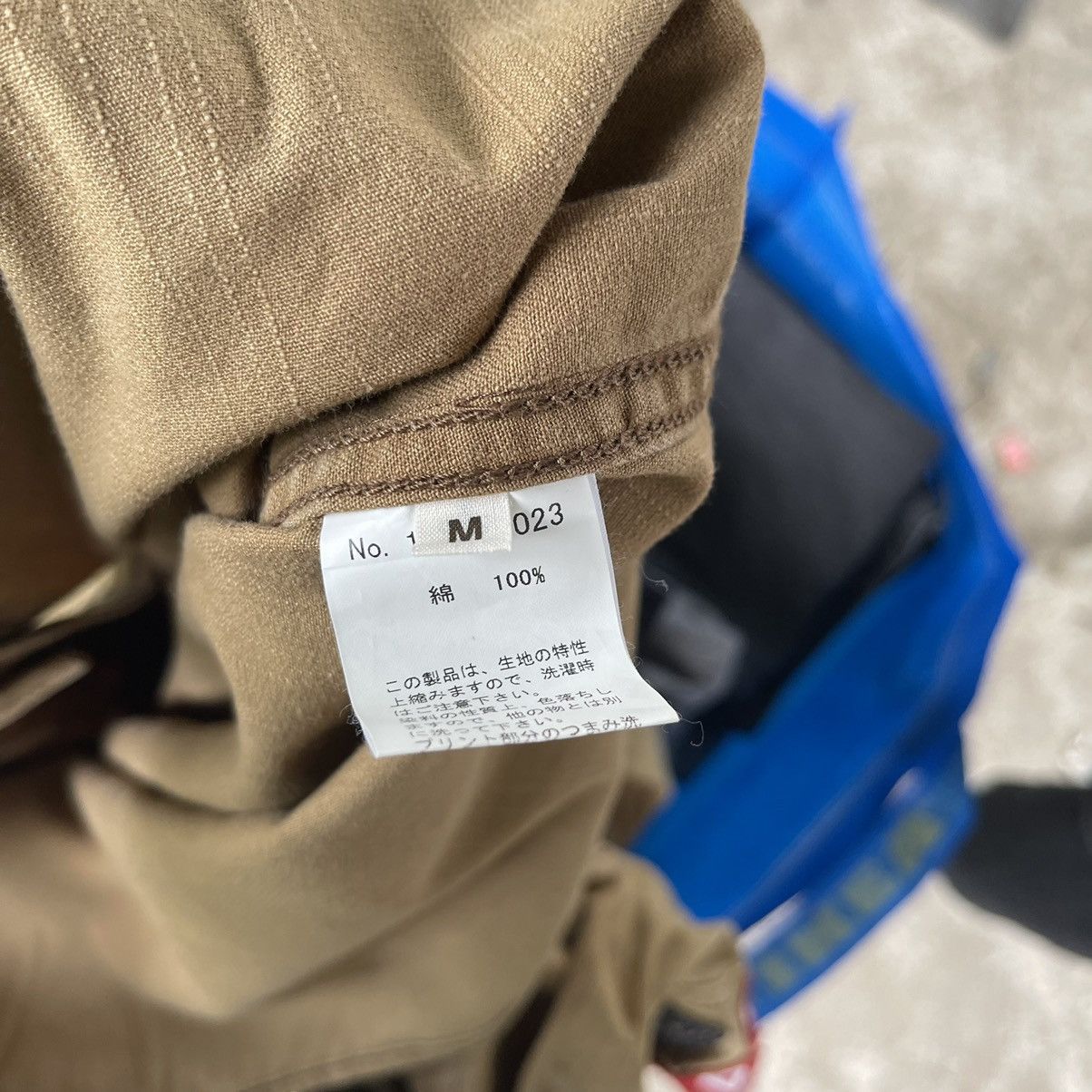 PPFM Surplus Military Badges Khaki Jacket Size US M / EU 48-50 / 2 - 7 Thumbnail