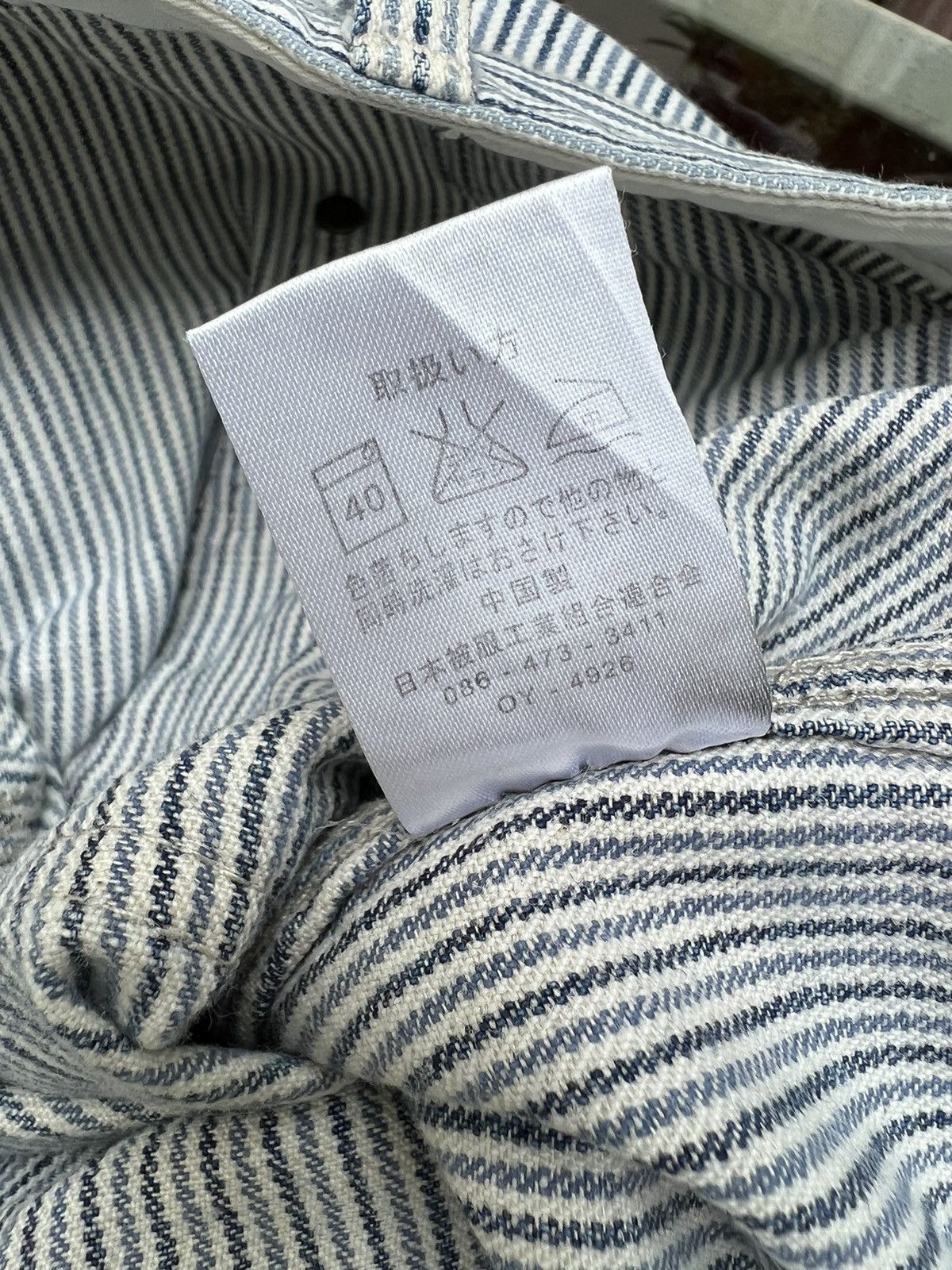 Beams Plus Vintage Beams + Fade Hickory Stripes Double Knee Work Pant Size US 30 / EU 46 - 23 Thumbnail