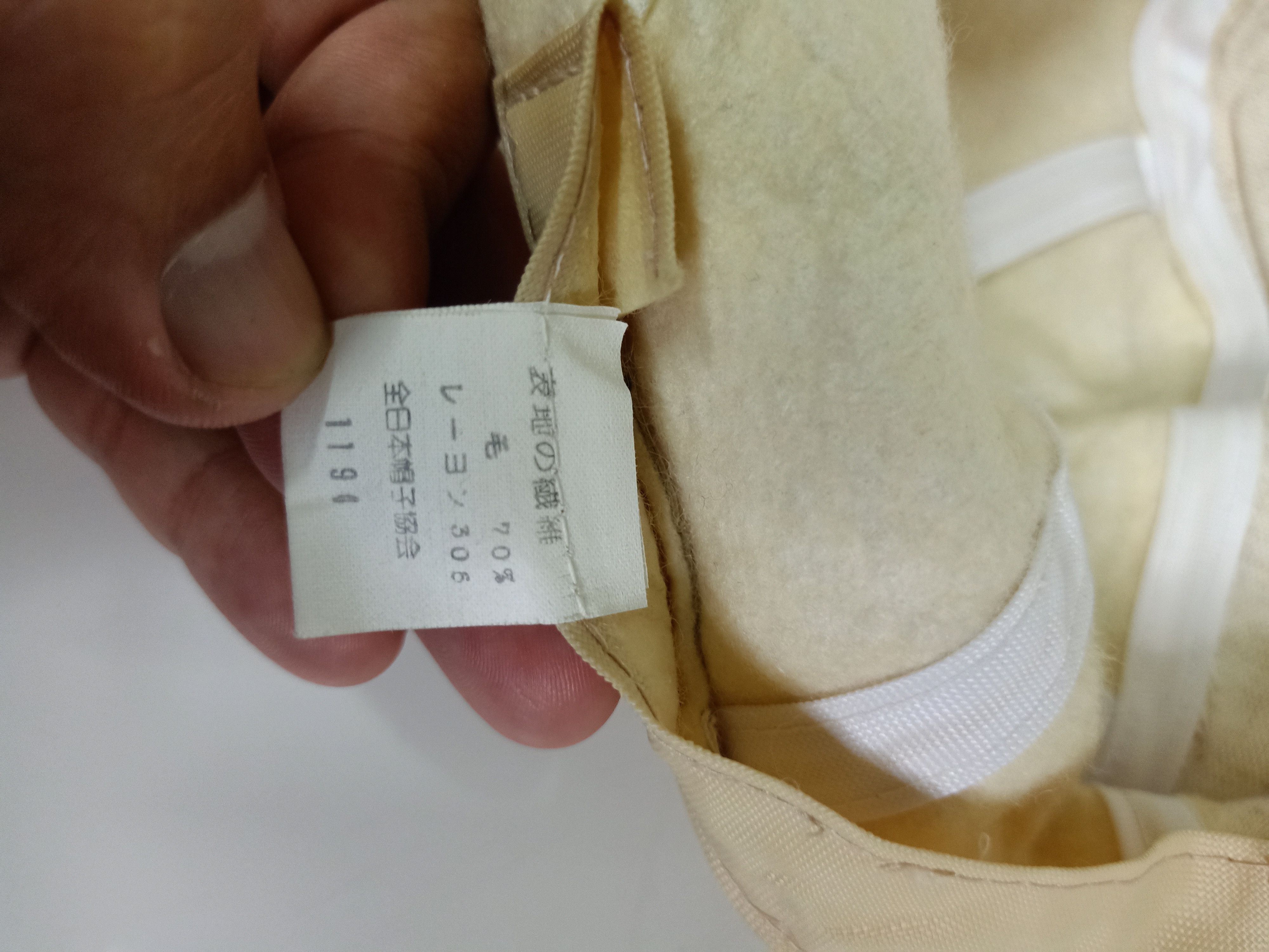 Issey Miyake × Vintage Rare 🔥Vtg 80s Issey SKYLINE by Issey studio design hat Size ONE SIZE - 4 Thumbnail