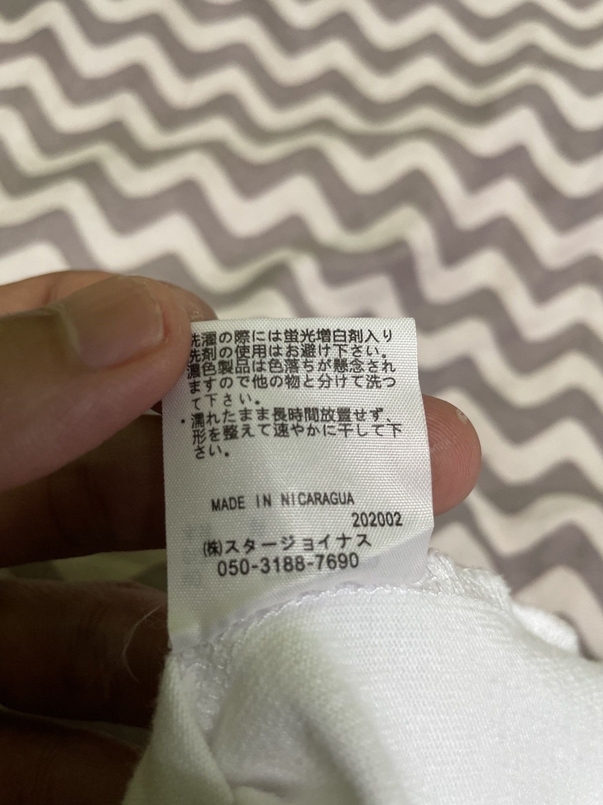 Japanese Brand × Undefeated × Vintage Vintage Undefeated Samurai Japan Backprint Size US S / EU 44-46 / 1 - 8 Thumbnail