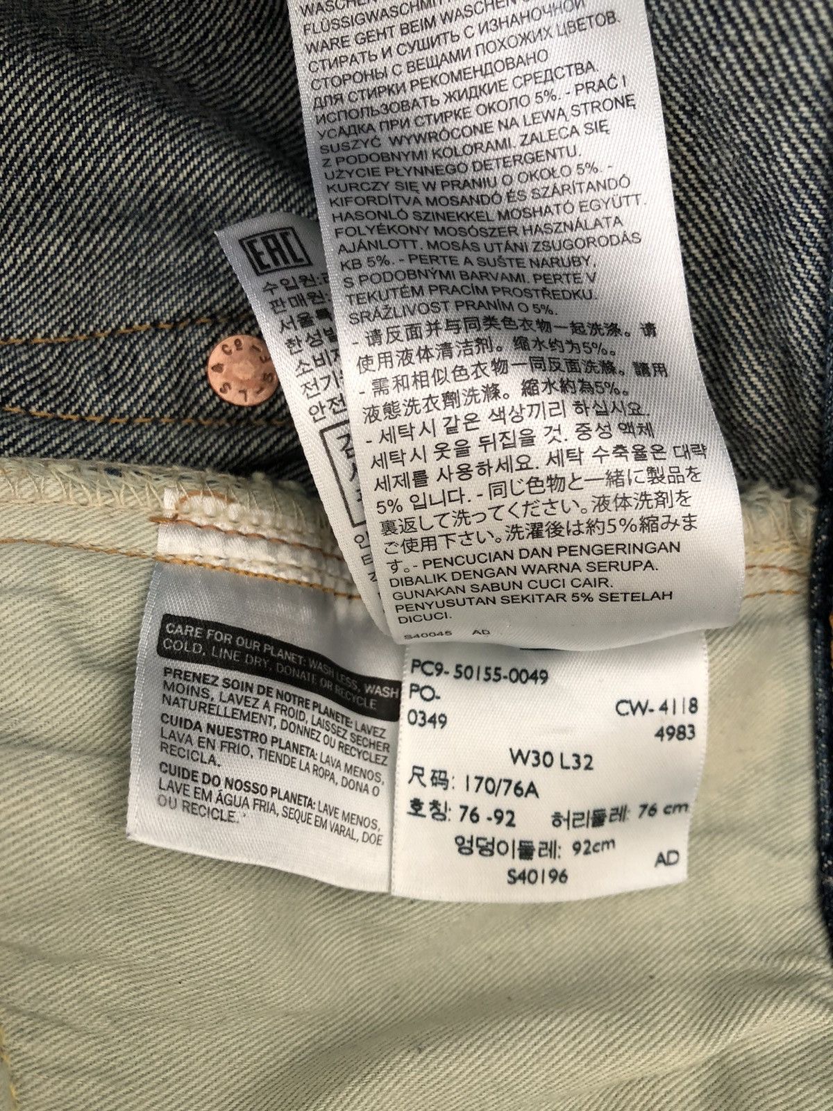 Levi's Vintage Clothing Vintage LVC Levi’s 501 XX Big E Painter Selvedge Denim Jeans Size US 30 / EU 46 - 23 Thumbnail