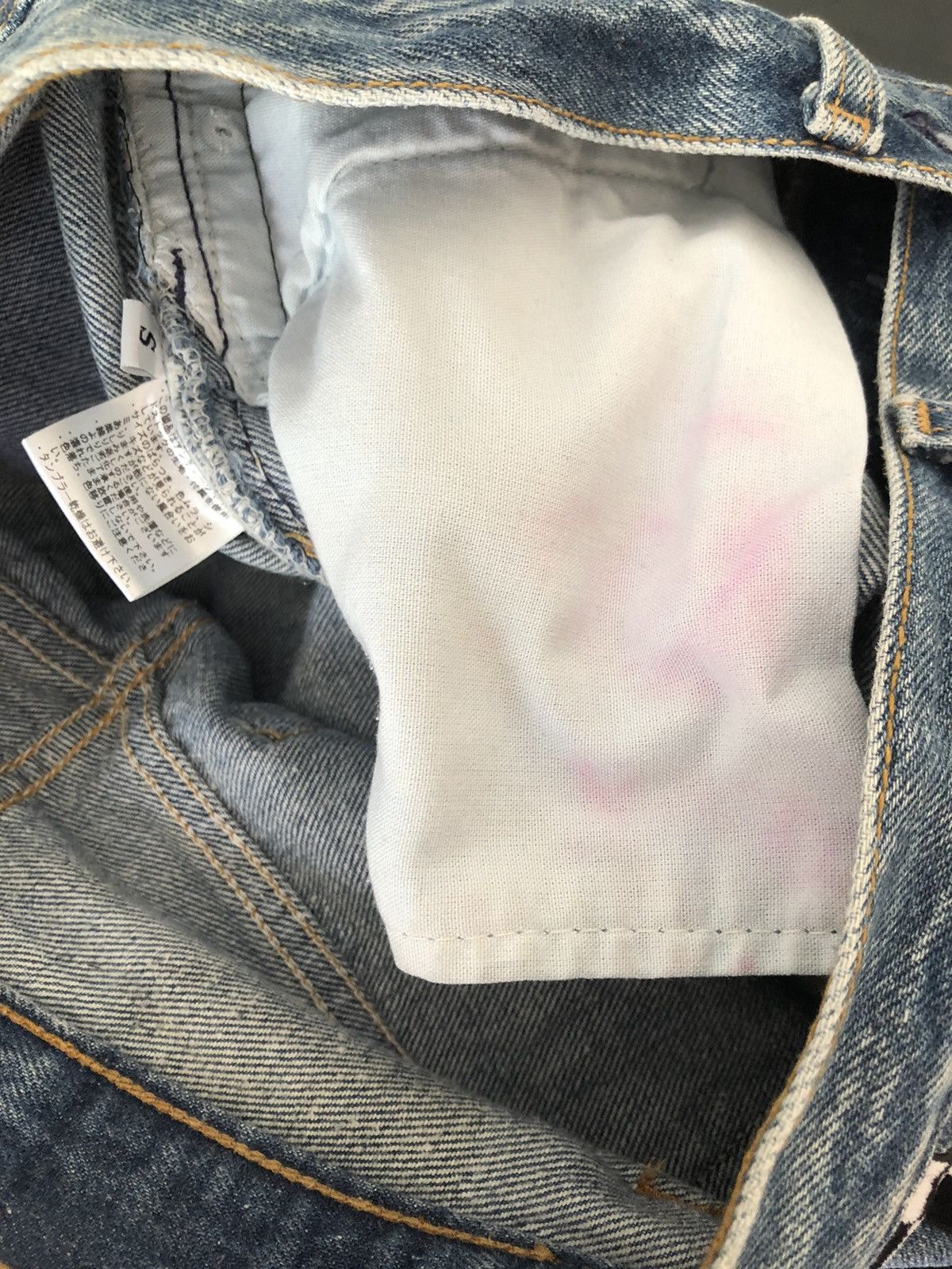 Levi's × Needles × Vintage Vintage 90s Levi’s 501 Jeans Rebuild By LEGENDA Japan Size US 28 / EU 44 - 23 Thumbnail