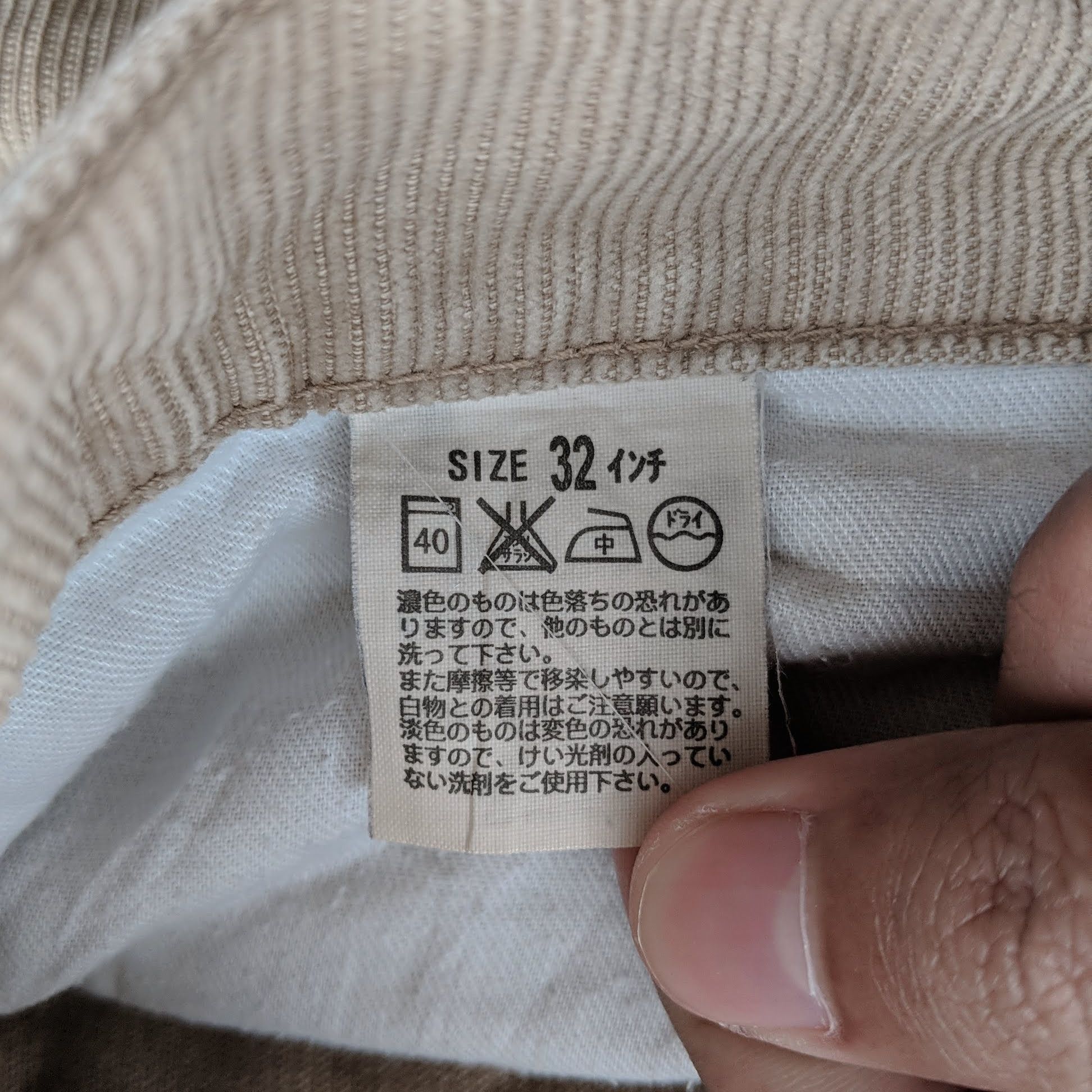 Levi's × Vintage Vintage Levi's 502 Casual Trousers Pants Size US 31 - 8 Thumbnail