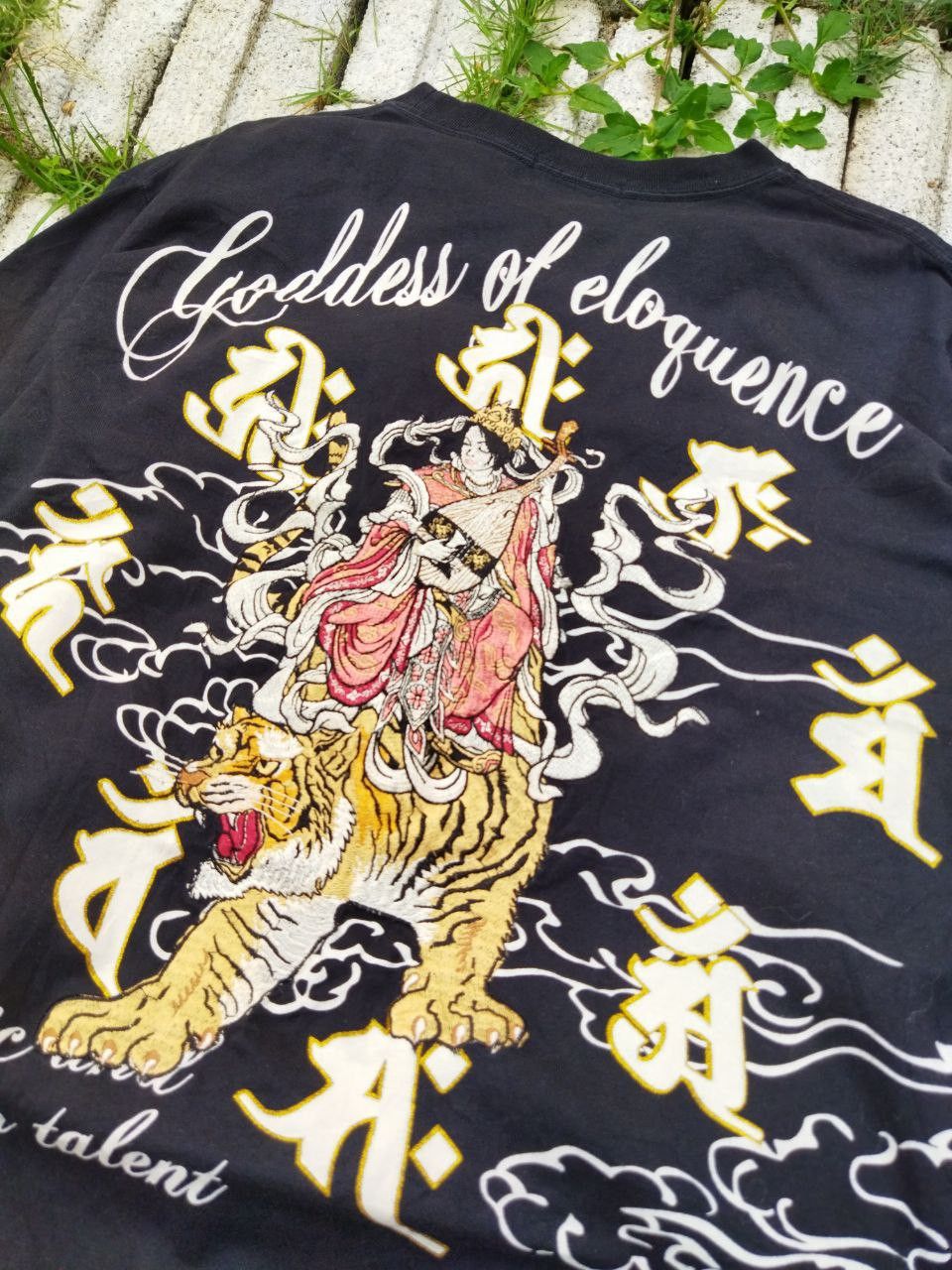Karakuri Tamashii Karakuri Tamashii Japan Tiger Embroidered Tshirt - Size XL Size US XL / EU 56 / 4 - 3 Thumbnail