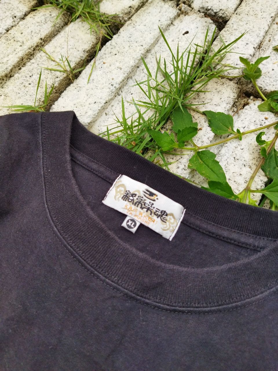 Karakuri Tamashii Karakuri Tamashii Japan Tiger Embroidered Tshirt - Size XL Size US XL / EU 56 / 4 - 7 Thumbnail