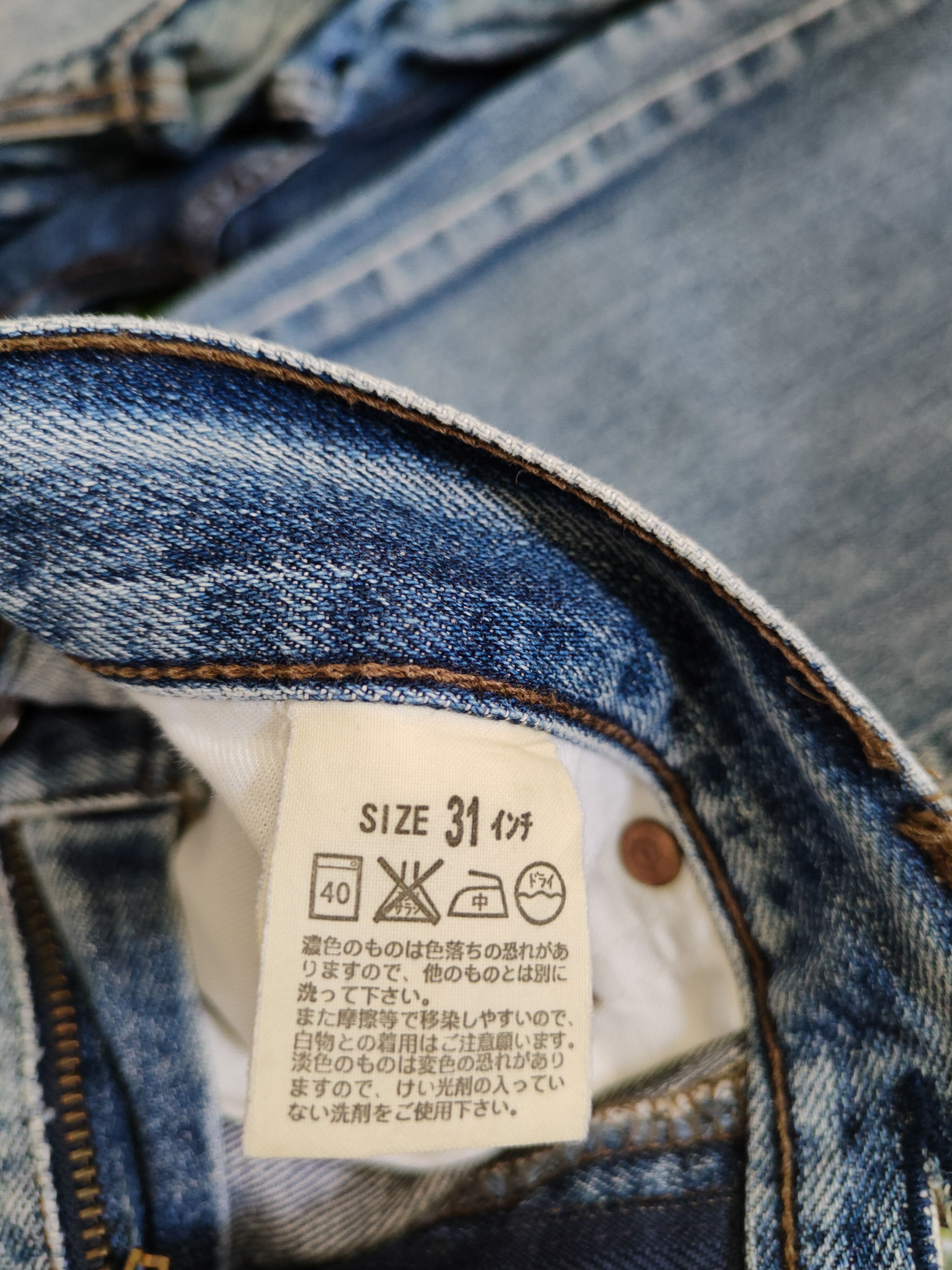 Levi's Levi Strauss & Co faded distressed Blue denim Jeans #4897 Size US 30 / EU 46 - 14 Thumbnail