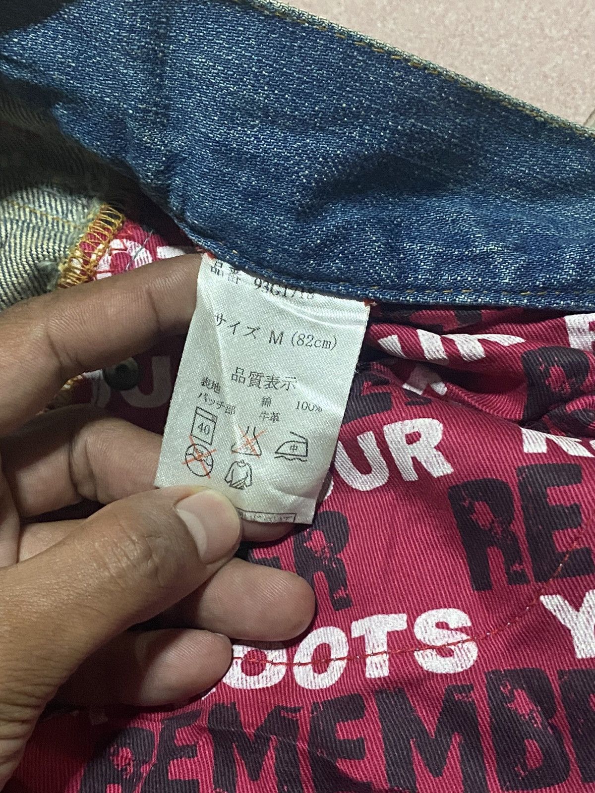 Gotcha Baggy Jeans Japanese Gotcha Embroidered @291 Size US 33 - 8 Thumbnail