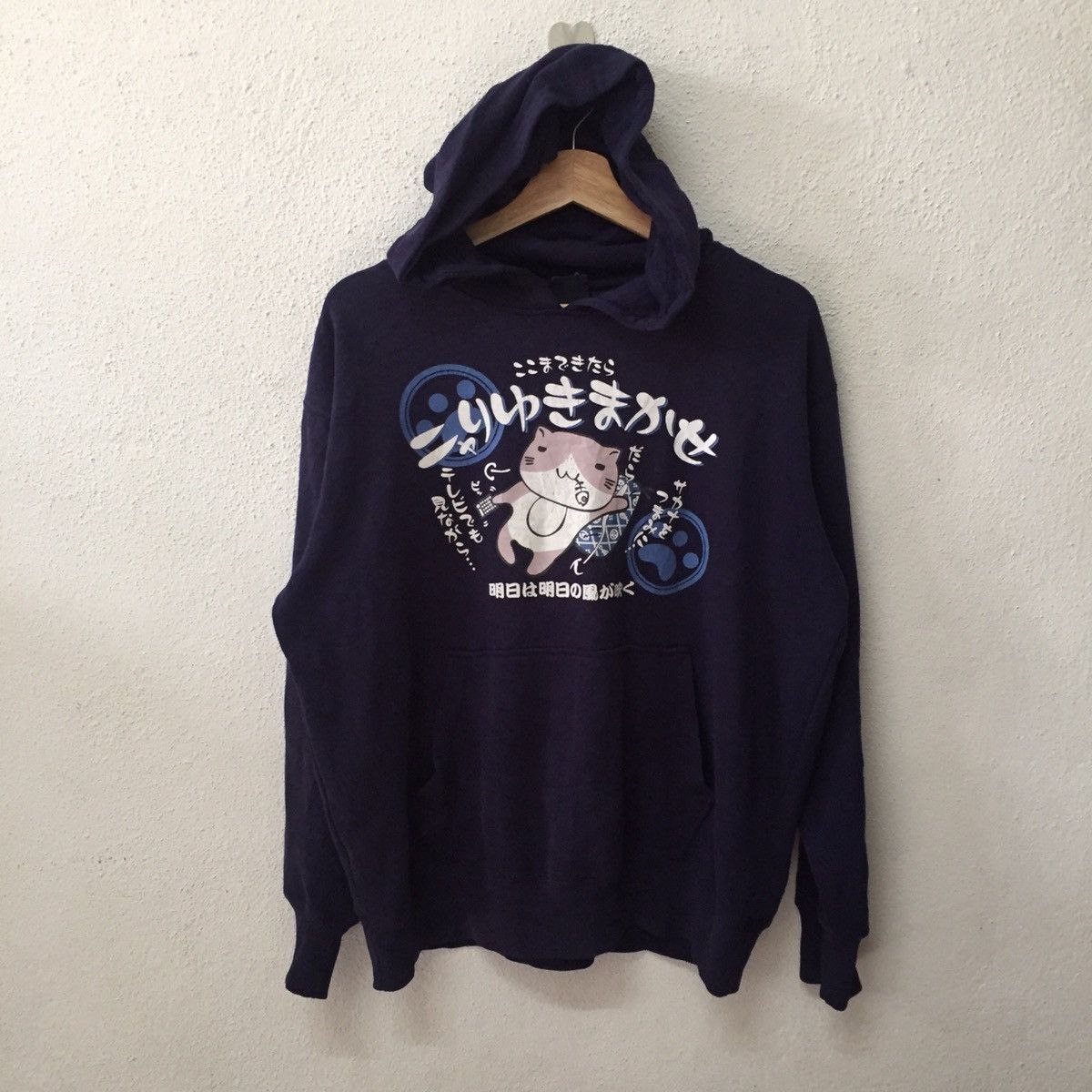 Japanese Oblo Design Cartoon Anime Sweatshirt