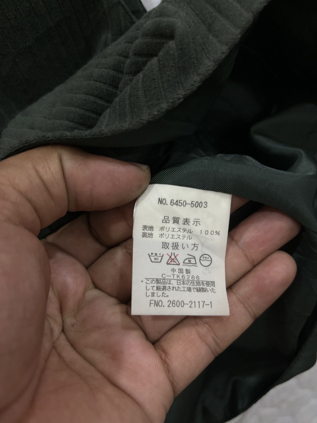 Designer × Gianni Valentino × Vintage (Tt). GIANNI VALENTINO VEST Size US M / EU 48-50 / 2 - 6 Thumbnail