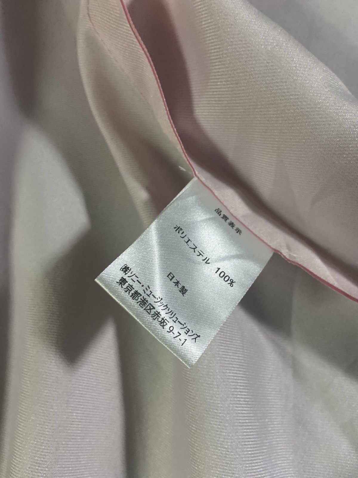 Anime × Japanese Brand 🔥SALE🔥MONA JAPAN ANIMATION KIMONO STYLE Size US L / EU 52-54 / 3 - 6 Thumbnail