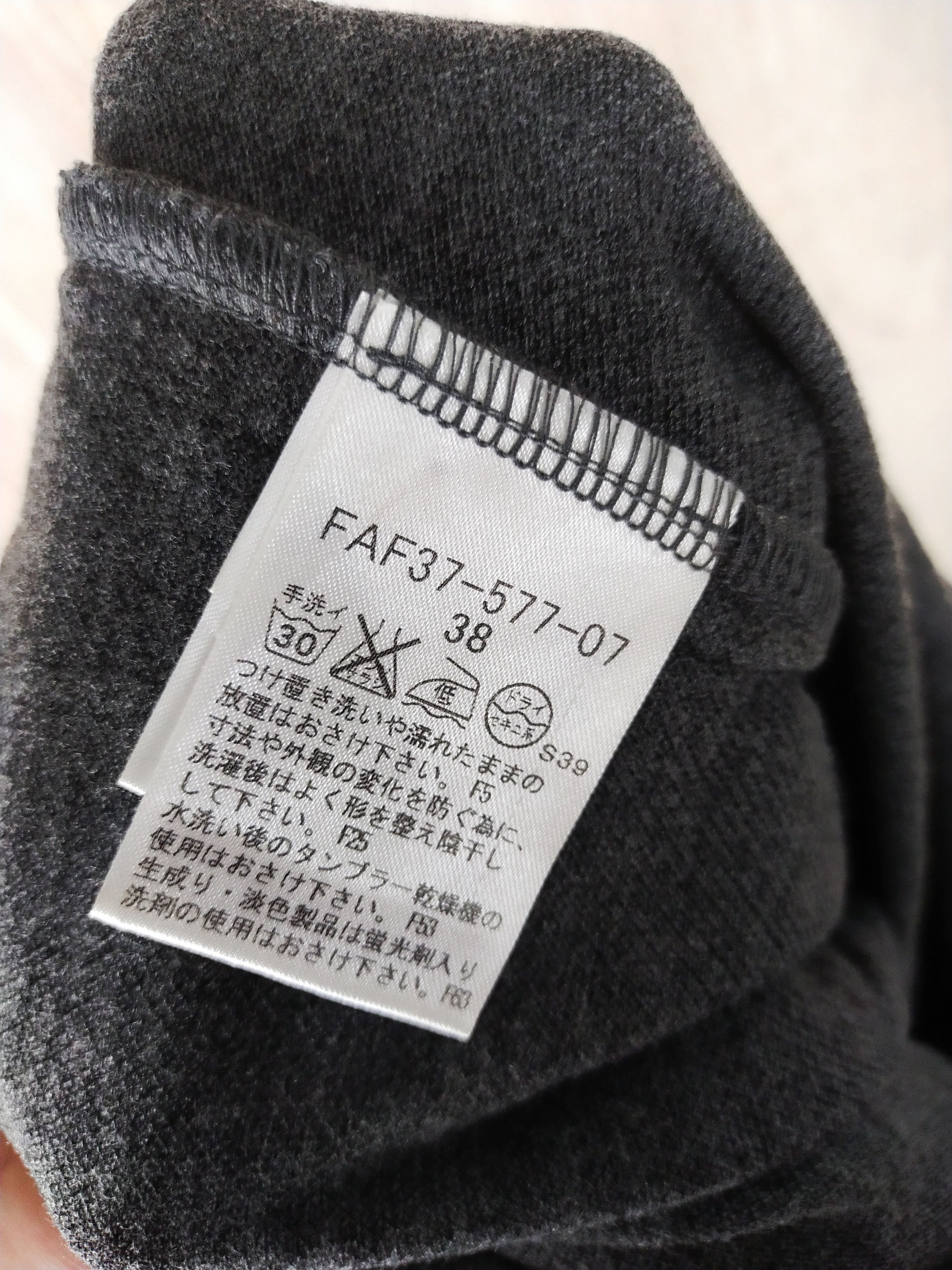 Burberry DL Burberry blue label gray Tshirt #2771 Size XS / US 0-2 / IT 36-38 - 11 Thumbnail