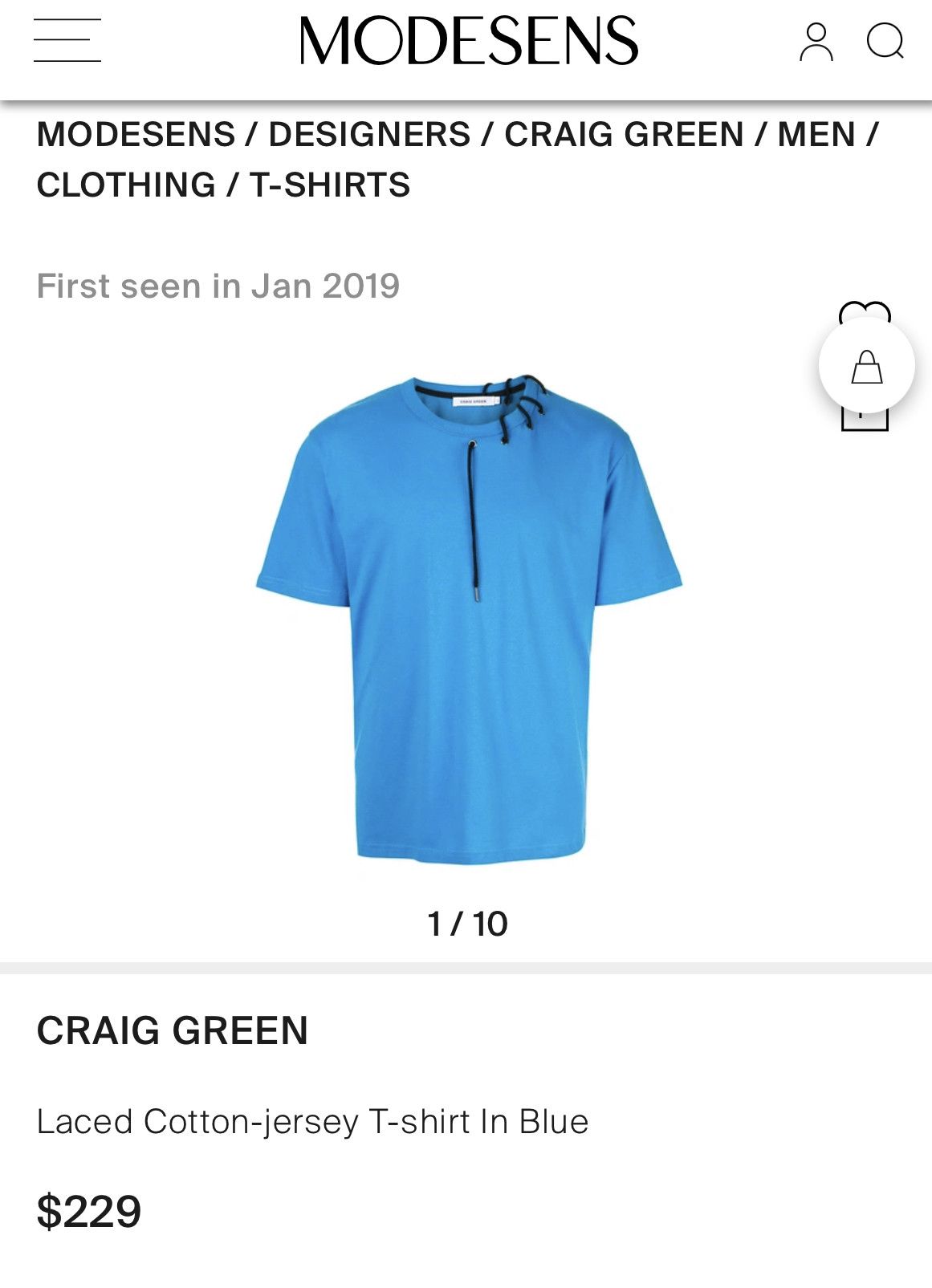 Craig Green CRAIG GREEN Laced Neck T-Shirt Tee Blue Size US M / EU 48-50 / 2 - 10 Thumbnail