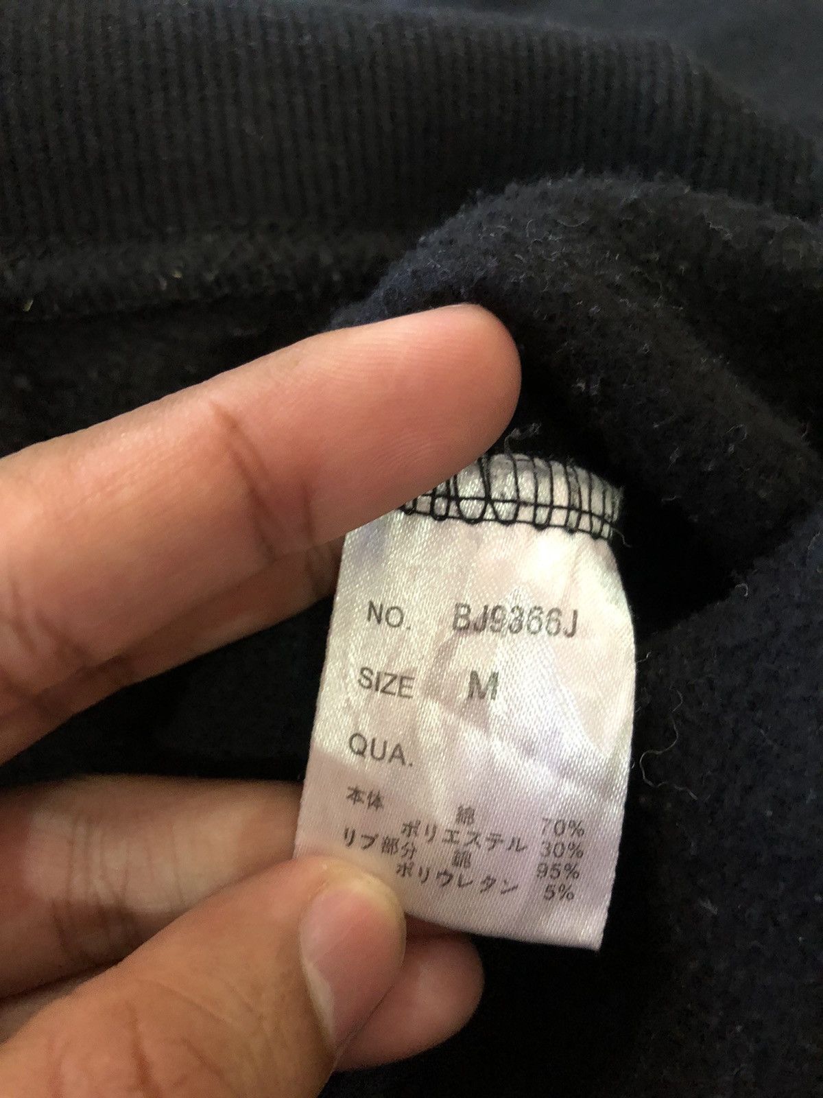 Other BAD BOY SAN DIEGO CALIFORNIA BIG PRINT HOODIE Size US M / EU 48-50 / 2 - 13 Thumbnail