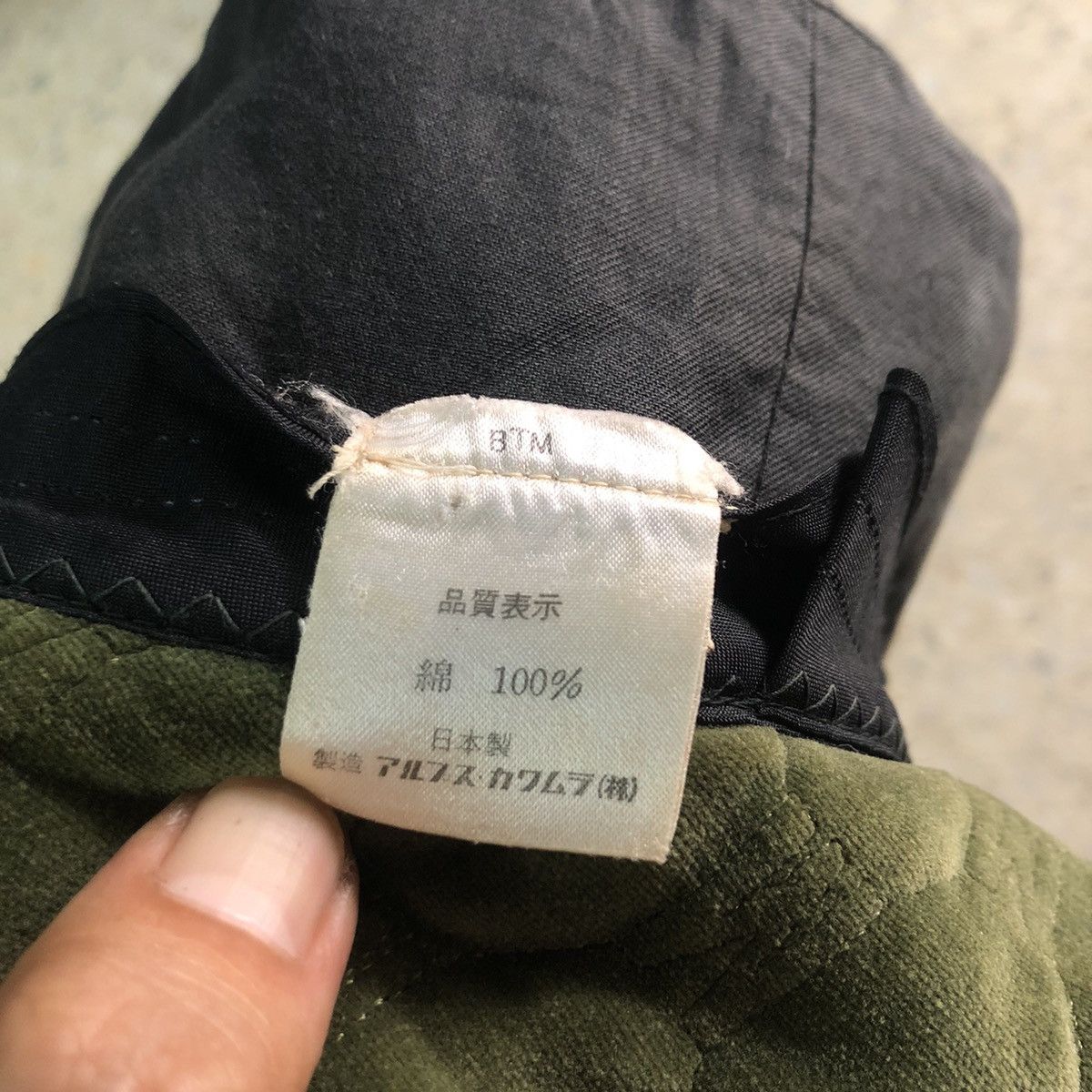 Moschino 🔥Cheap & Chic By Moschino Faded Green Bucket Hat Cotton🔥 Size ONE SIZE - 6 Thumbnail