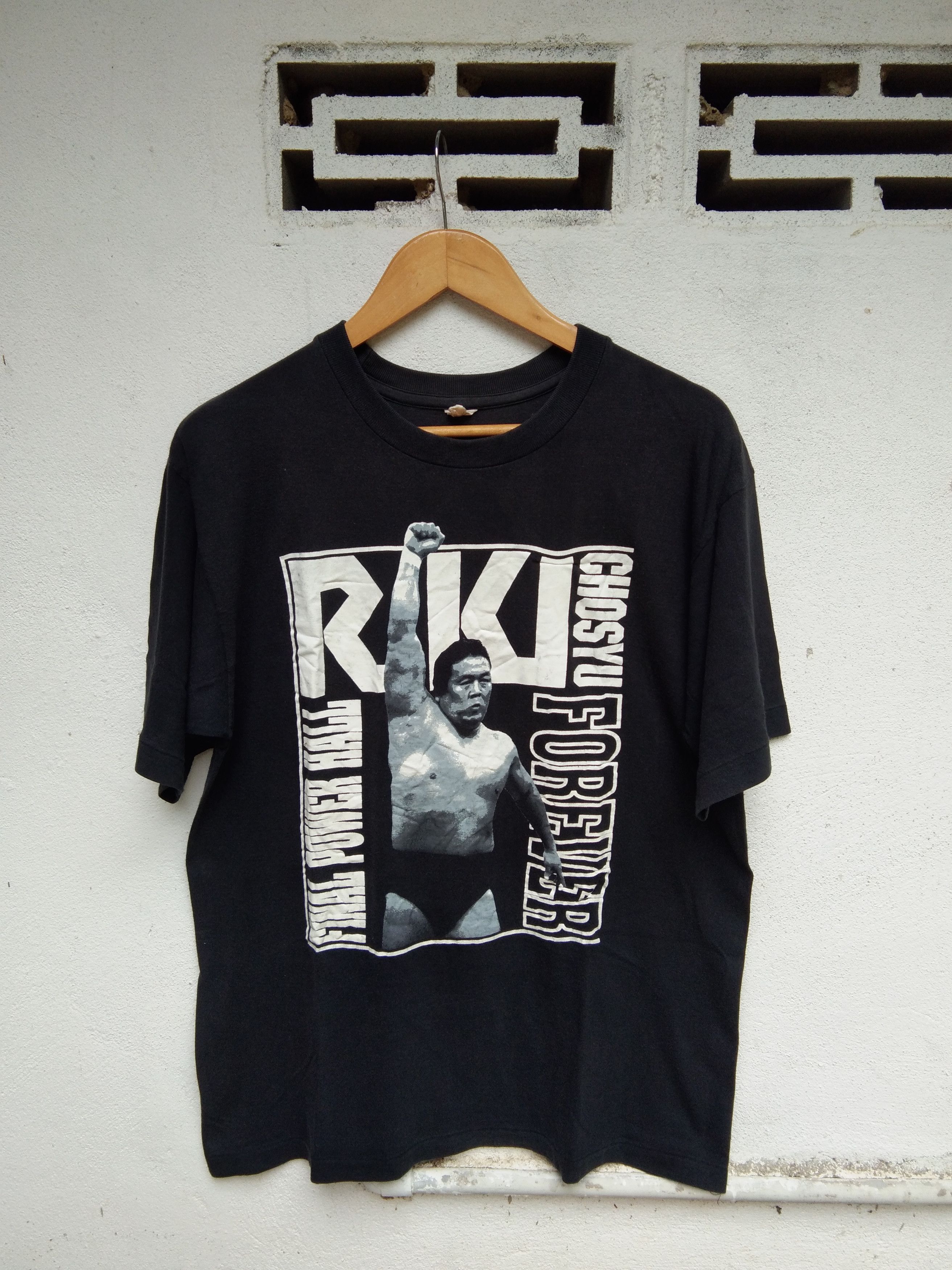 Travis Scott Cacti Down to earth towel