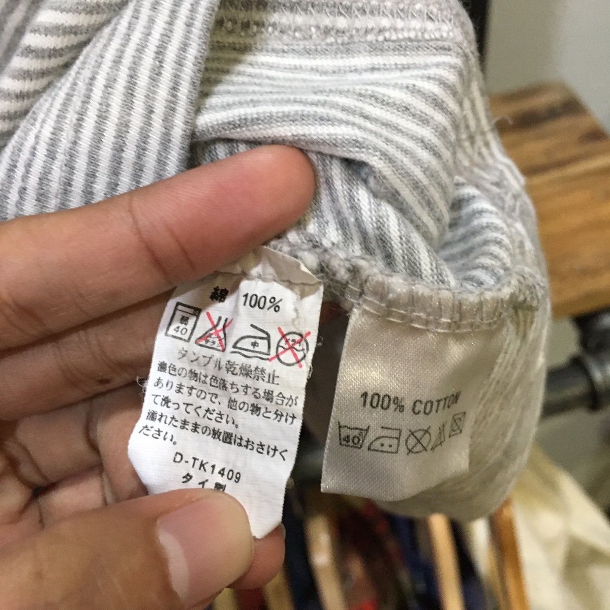 Courreges × Vintage VINTAGE‼️Courrèges Paris Spellout Embroided Stripe Ringer Size US M / EU 48-50 / 2 - 5 Thumbnail