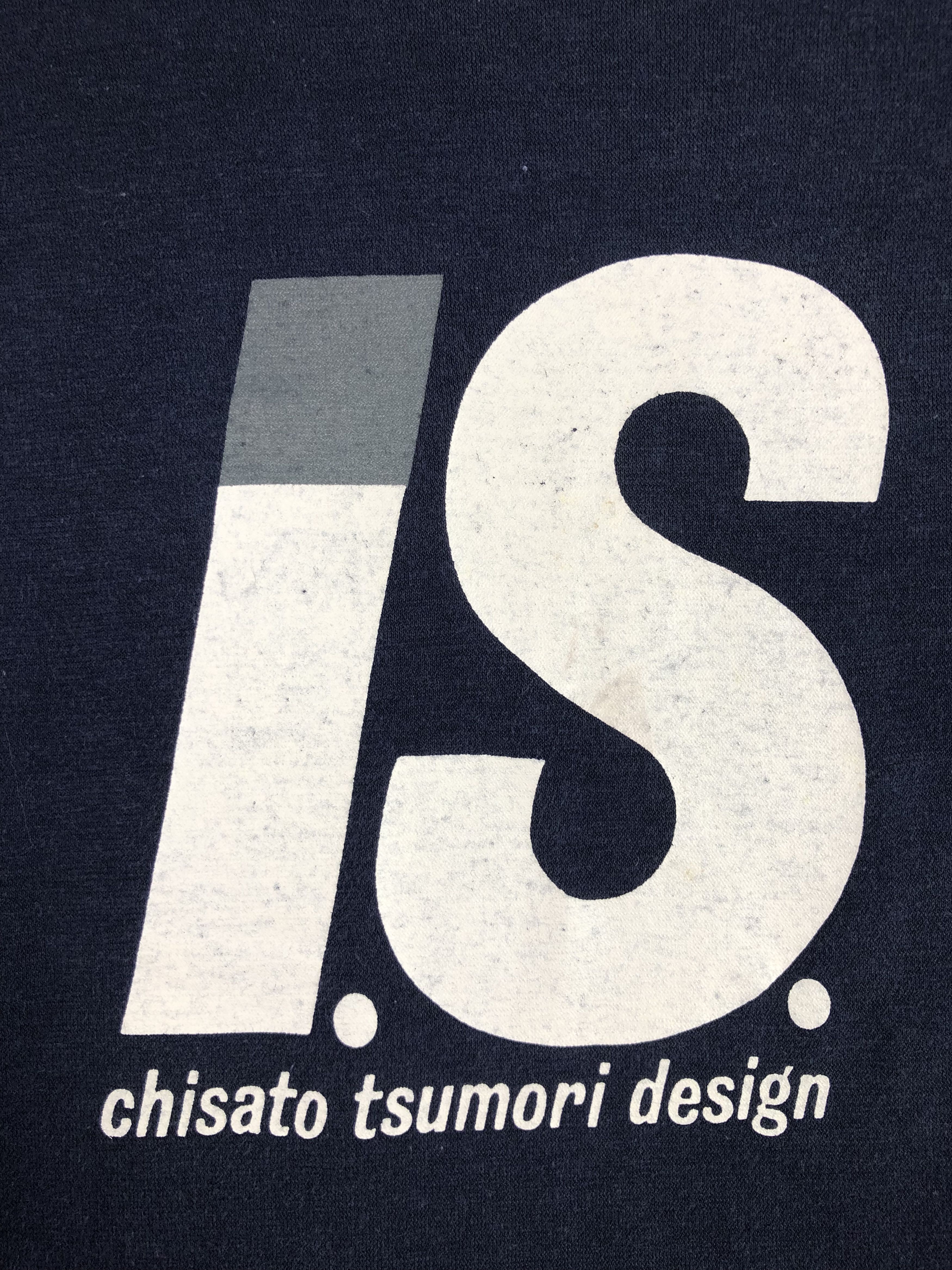 Issey Miyake RARE🔥VINTAGE IS SPELLOUT BIG LOGO S/S TEE SINGLE STITCH Size US M / EU 48-50 / 2 - 3 Thumbnail