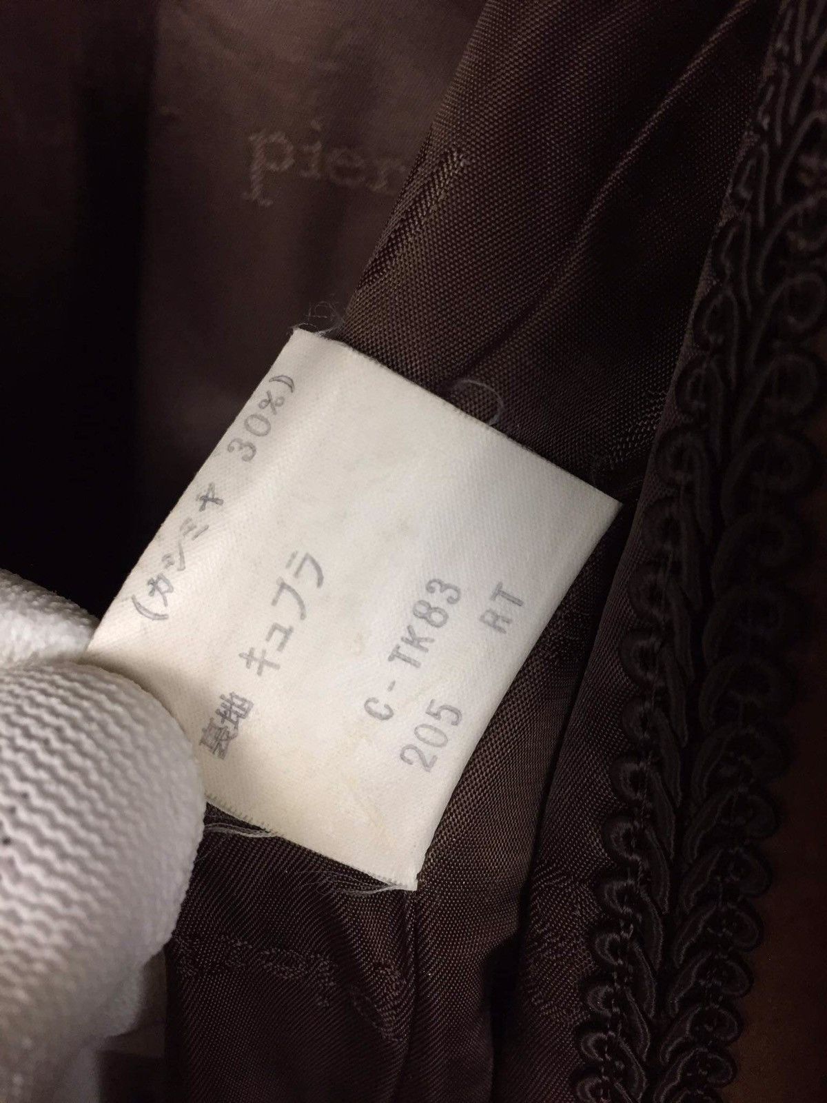 Pierre Balmain Vintage PIERRE BALMAIN Wool Trench Coat Size M / US 6-8 / IT 42-44 - 8 Thumbnail
