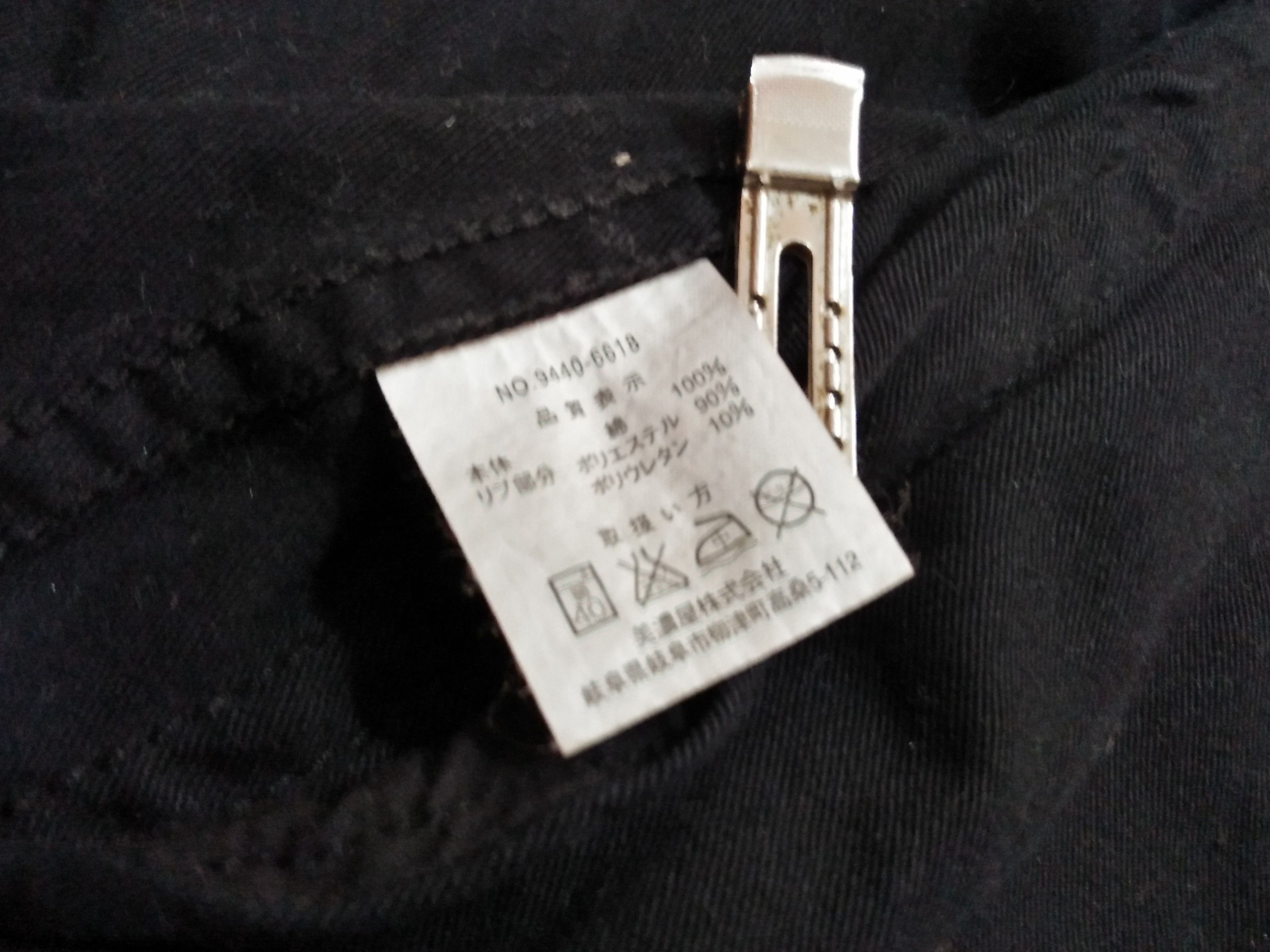 Other × Von Dutch VON DUTCH X LOS ANGELES MOTORCYCLES Black Hoodie Jacket. Size US M / EU 48-50 / 2 - 11 Thumbnail