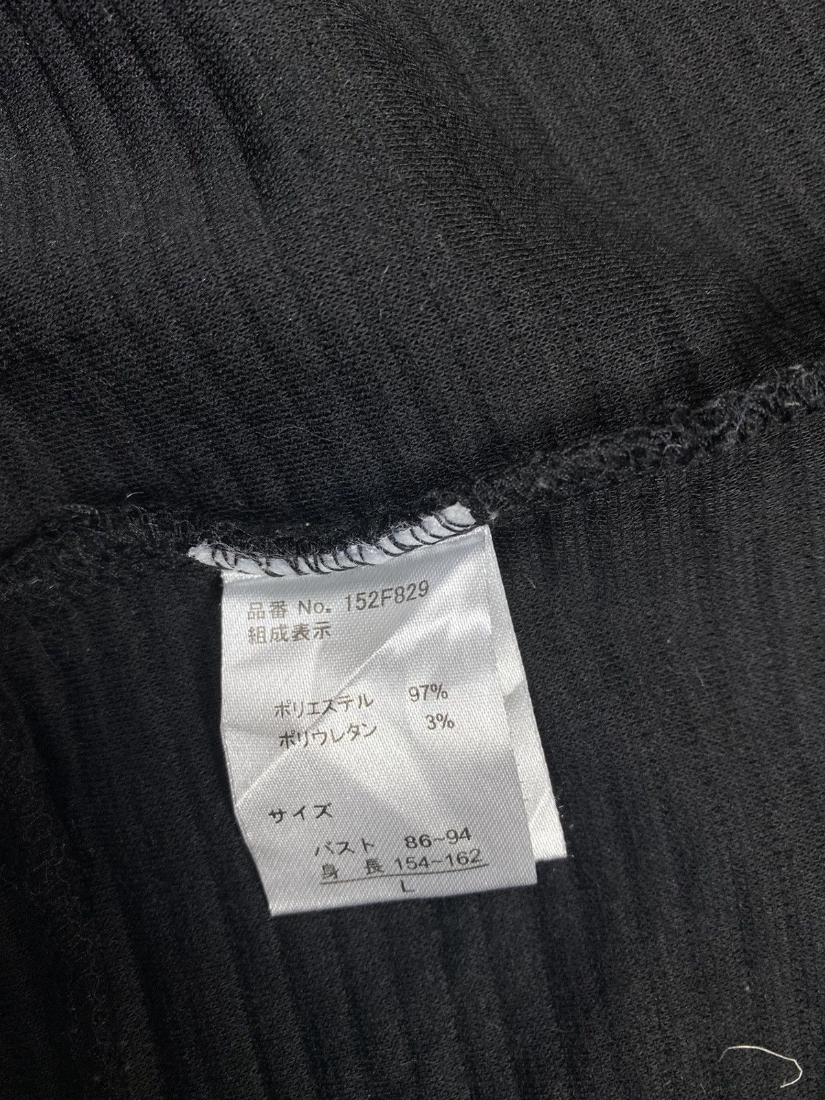 Japanese Brand LAST DROP 🔥 VINTAGE PLAIN ZIPPER HOODIE SWEATER Size US L / EU 52-54 / 3 - 7 Thumbnail