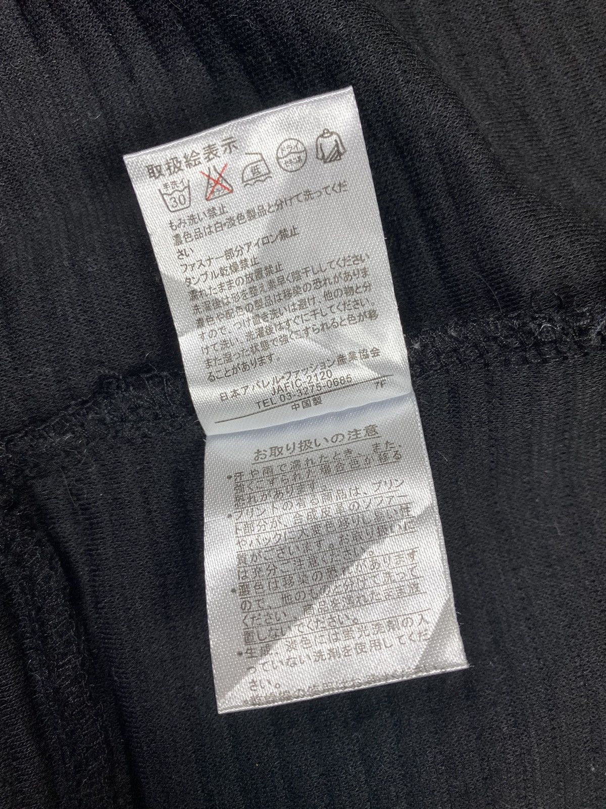 Japanese Brand LAST DROP 🔥 VINTAGE PLAIN ZIPPER HOODIE SWEATER Size US L / EU 52-54 / 3 - 8 Thumbnail