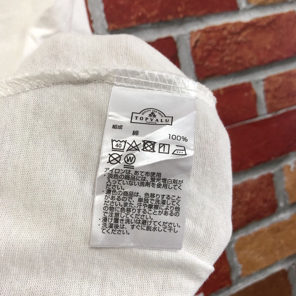 Anime × Japanese Brand Evangelion Magi Nerv T-Shirt Size US M / EU 48-50 / 2 - 4 Thumbnail