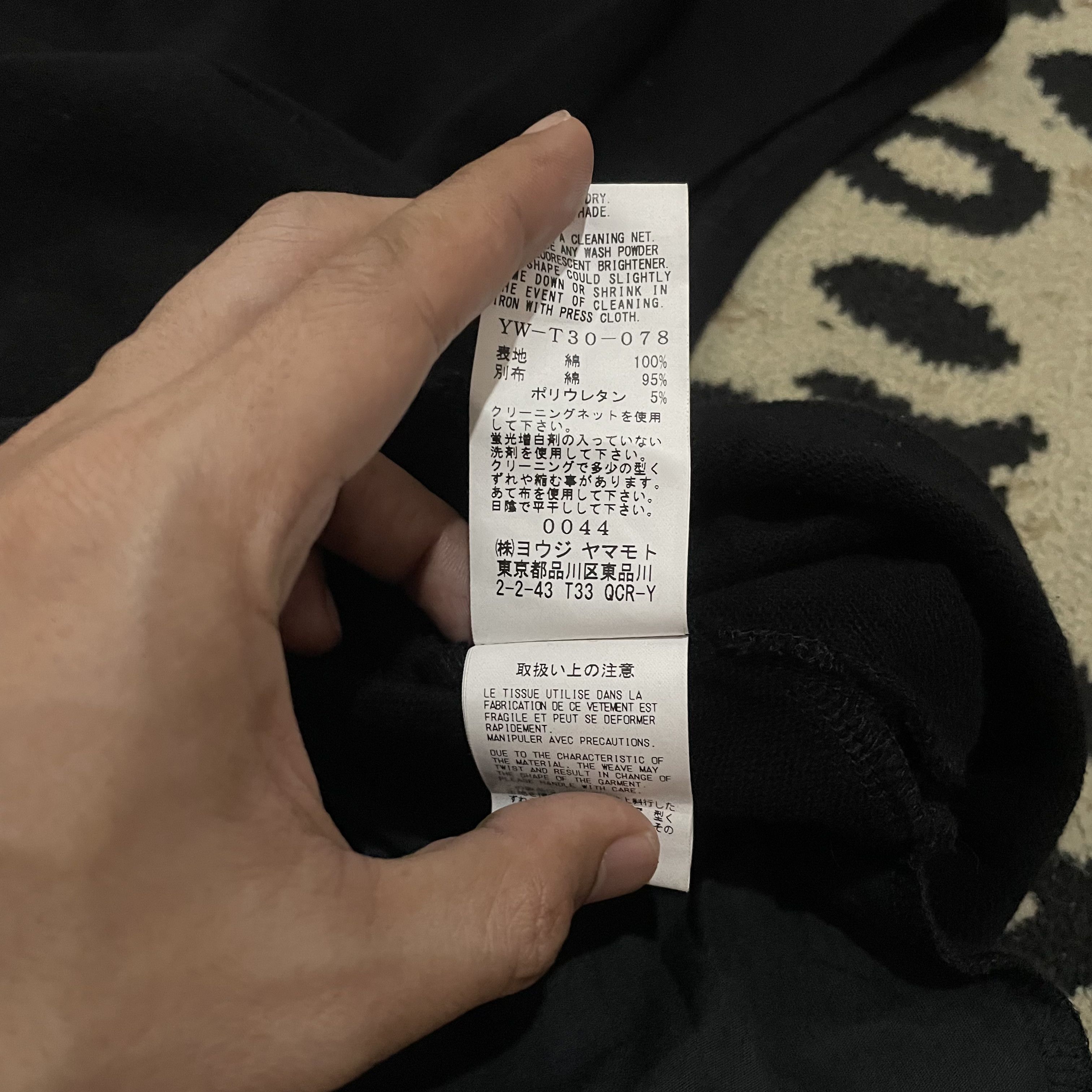 Yohji Yamamoto Y’s by Yohji Yamamoto Tank Tops Size US M / EU 48-50 / 2 - 5 Thumbnail
