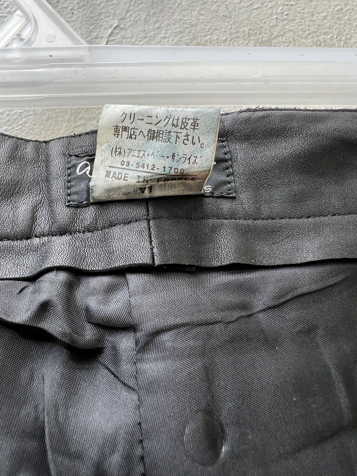 Vintage × agnes b. Vintage Agnes B. Homme Paris Cowhide Black Leather Pant Size US 30 / EU 46 - 20 Thumbnail