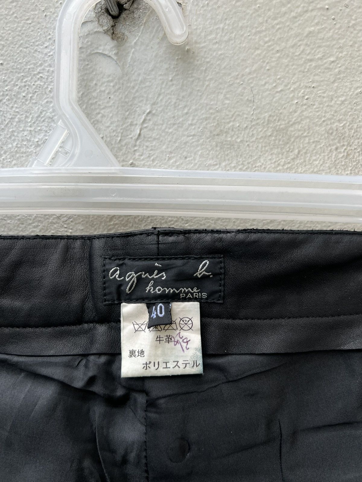 Vintage × agnes b. Vintage Agnes B. Homme Paris Cowhide Black Leather Pant Size US 30 / EU 46 - 19 Thumbnail