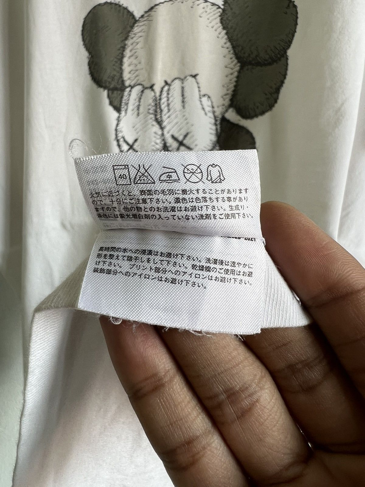 Kaws × Uniqlo UNIQLO X KAWS PASSING THROUGH TEE Size US L / EU 52-54 / 3 - 7 Thumbnail