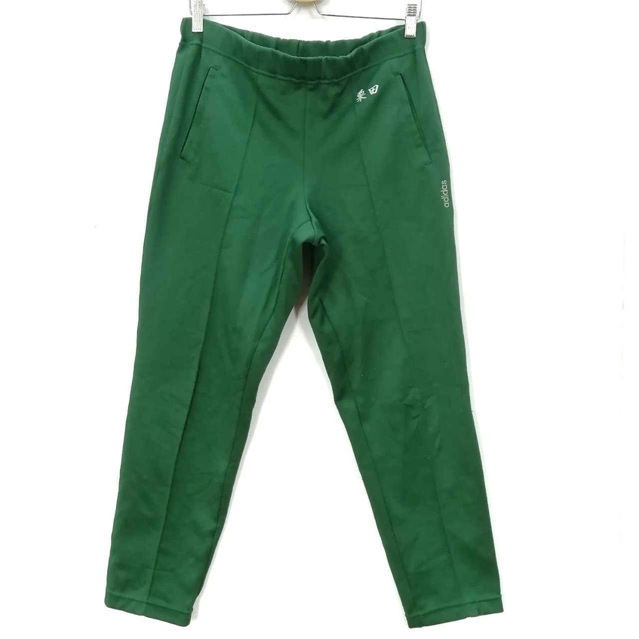 Adidas 🔥Vintage 90's Adidas Track Pants Adidas Green Pants Grailed