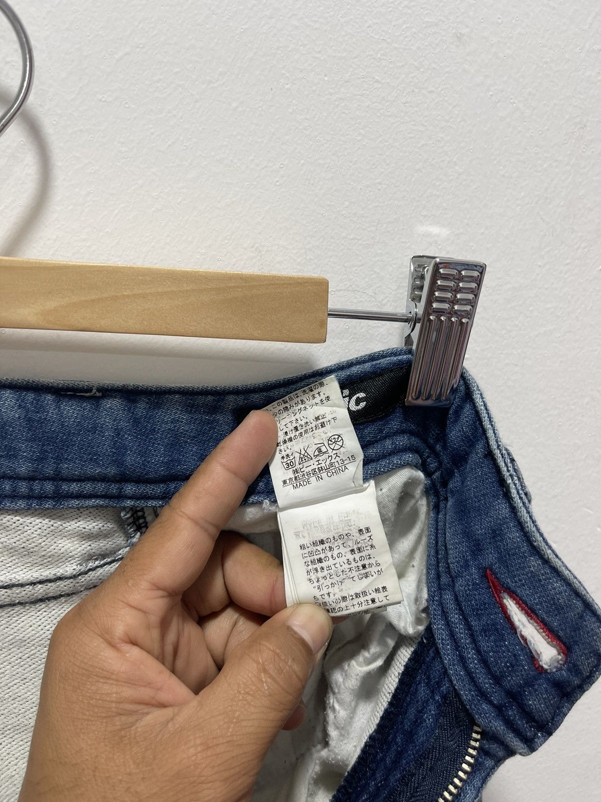 Japanese Brand × Vintage JAPANESE LYRIC 9 POCKET SHORT PANTS DENIM Size US 31 - 10 Thumbnail