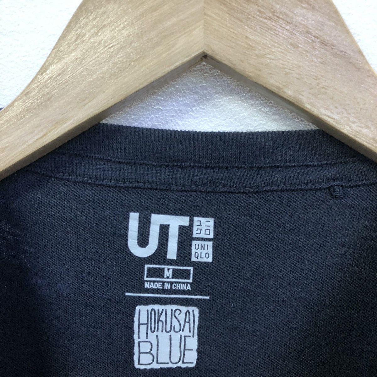 Uniqlo Uniqlo X Hokusai Blue Japanese Art Fullprint Tshirt Size US M / EU 48-50 / 2 - 8 Thumbnail