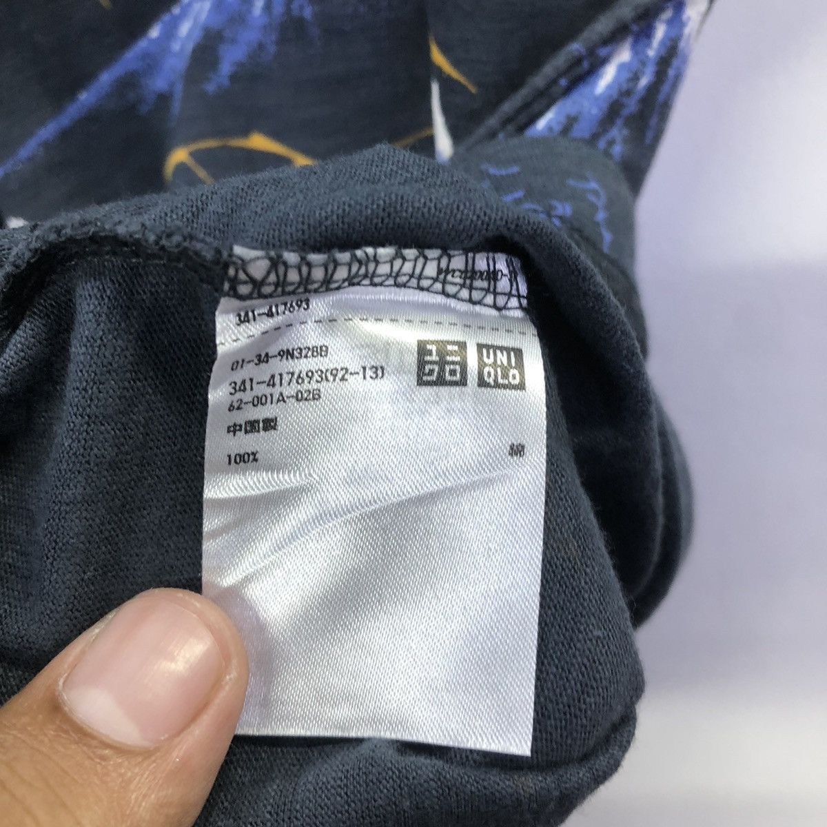 Uniqlo Uniqlo X Hokusai Blue Japanese Art Fullprint Tshirt Size US M / EU 48-50 / 2 - 9 Thumbnail