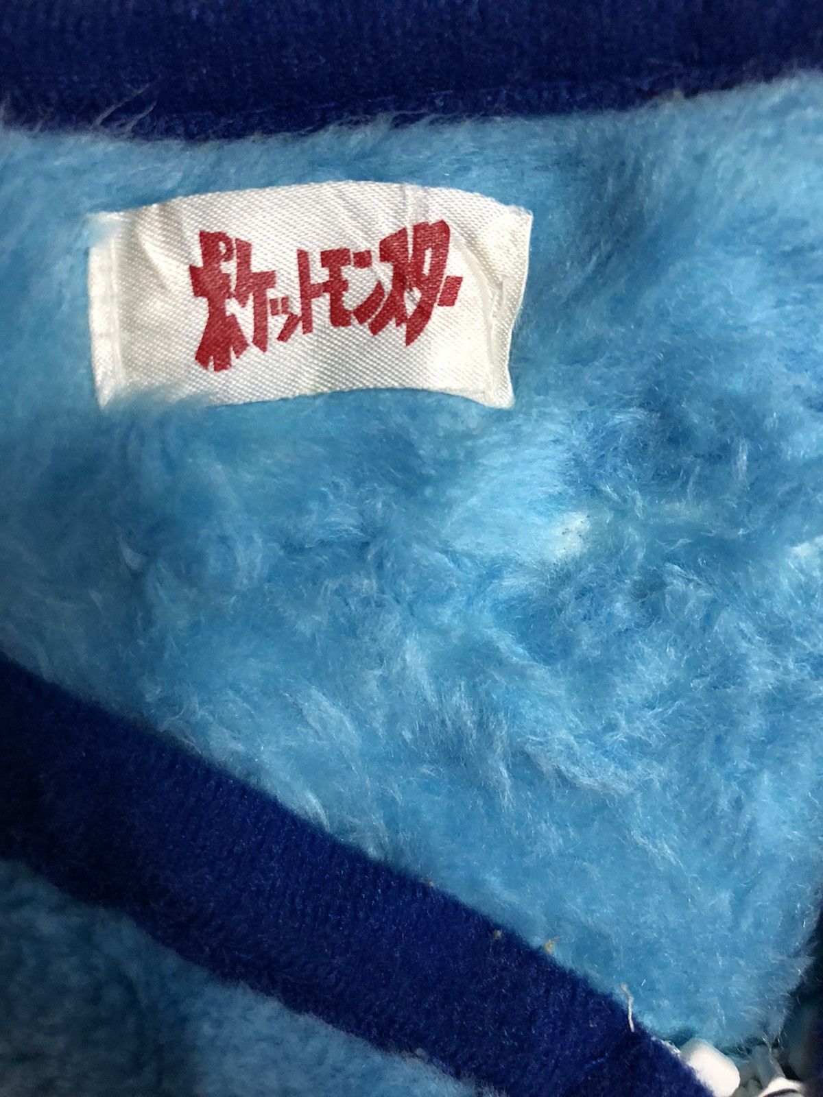 Japanese Brand × Pokemon Pocket Mosters Fleece zipped Vest Jackets Size M / US 6-8 / IT 42-44 - 9 Thumbnail