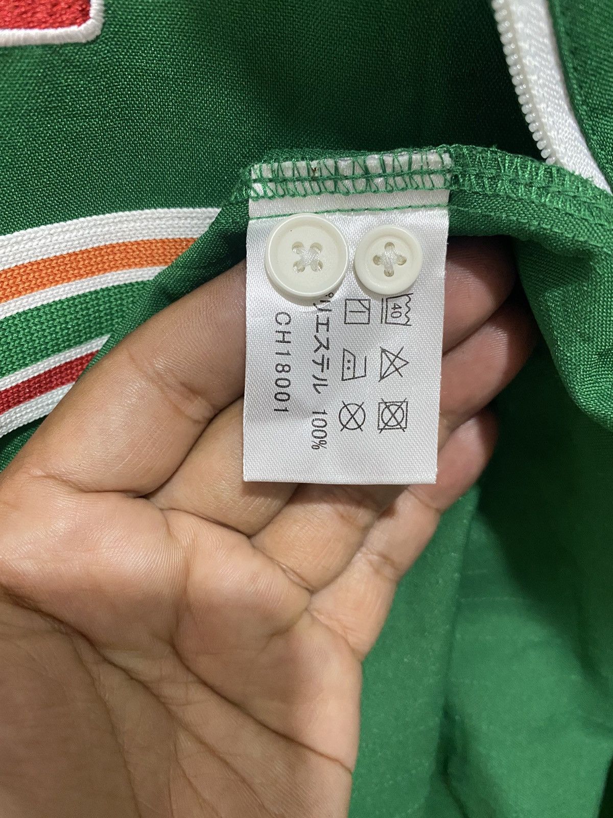 Uniform Studios VINTAGE SEVEN ELEVEN UNIFORM GREEN RAINBOW Size US L / EU 52-54 / 3 - 5 Thumbnail
