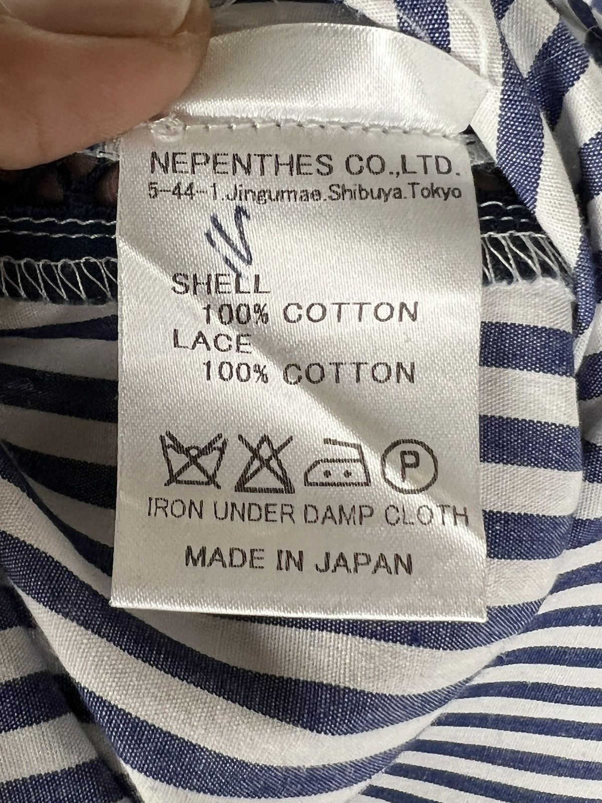 Needles Nepenthes Rebuilt Net Button Up Shirt Size US M / EU 48-50 / 2 - 11 Thumbnail