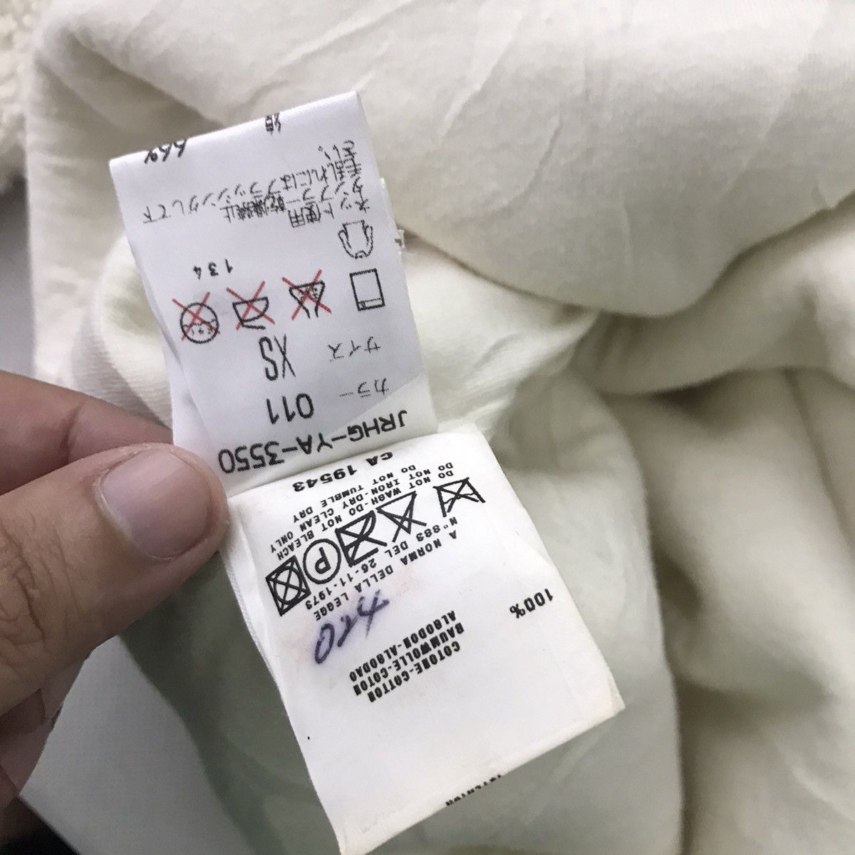 Helmut Lang AW1998 Helmut Lang Deep pile Sherpa Hoodies Size US S / EU 44-46 / 1 - 6 Thumbnail