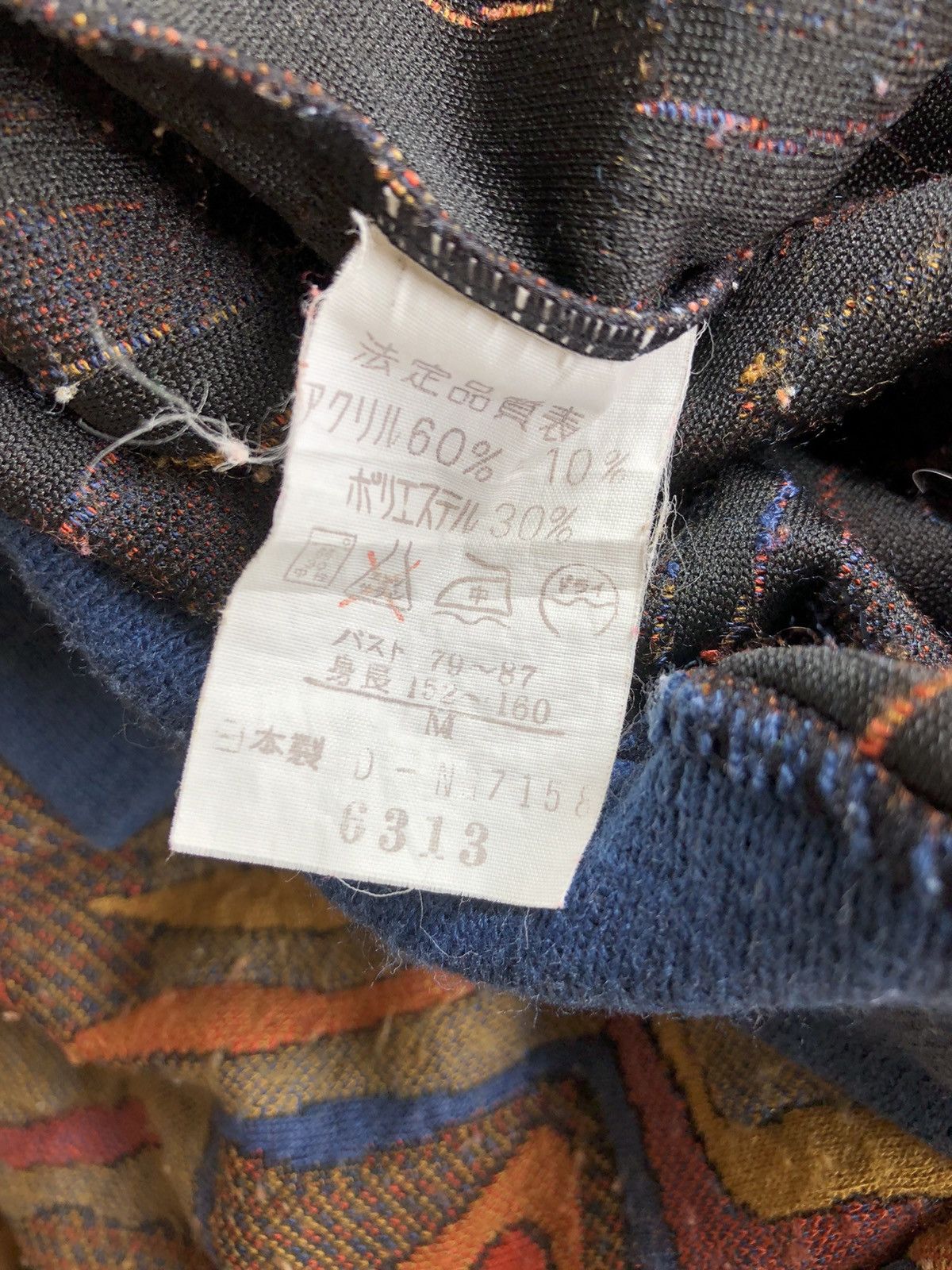 Japanese Brand × Vintage Vintage patchwork crewneck nice design Size M / US 6-8 / IT 42-44 - 7 Thumbnail