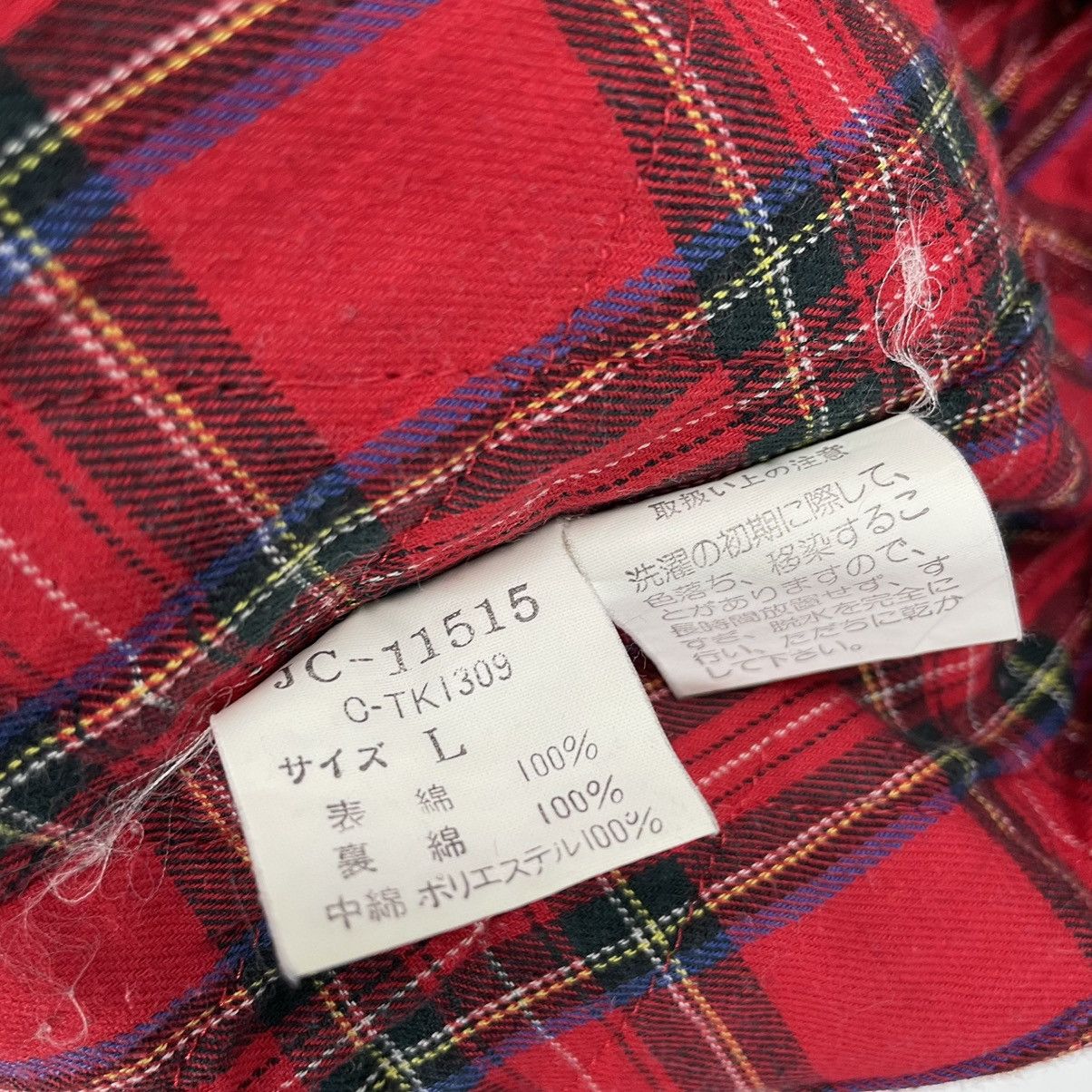 Japanese Brand × Van ☀️VAN JAC ART HERRINGTON HEART TARTAN JACKET Size US L / EU 52-54 / 3 - 8 Thumbnail