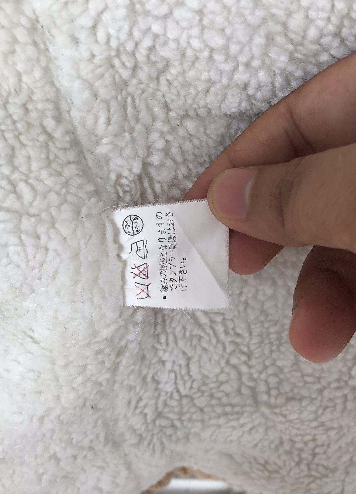 Japanese Brand Corduroy Sherpa E.G Smith Thick Jacket Size US M / EU 48-50 / 2 - 7 Thumbnail