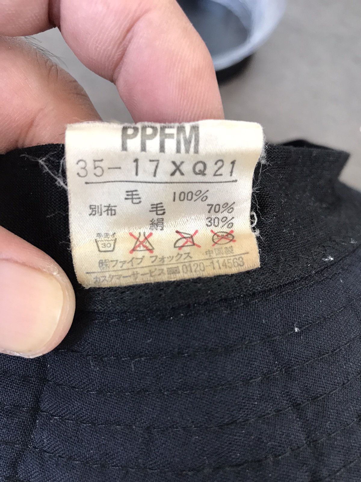 PPFM PPFM Cool Lining Japan Stylish Bucket Hat Size ONE SIZE - 7 Thumbnail