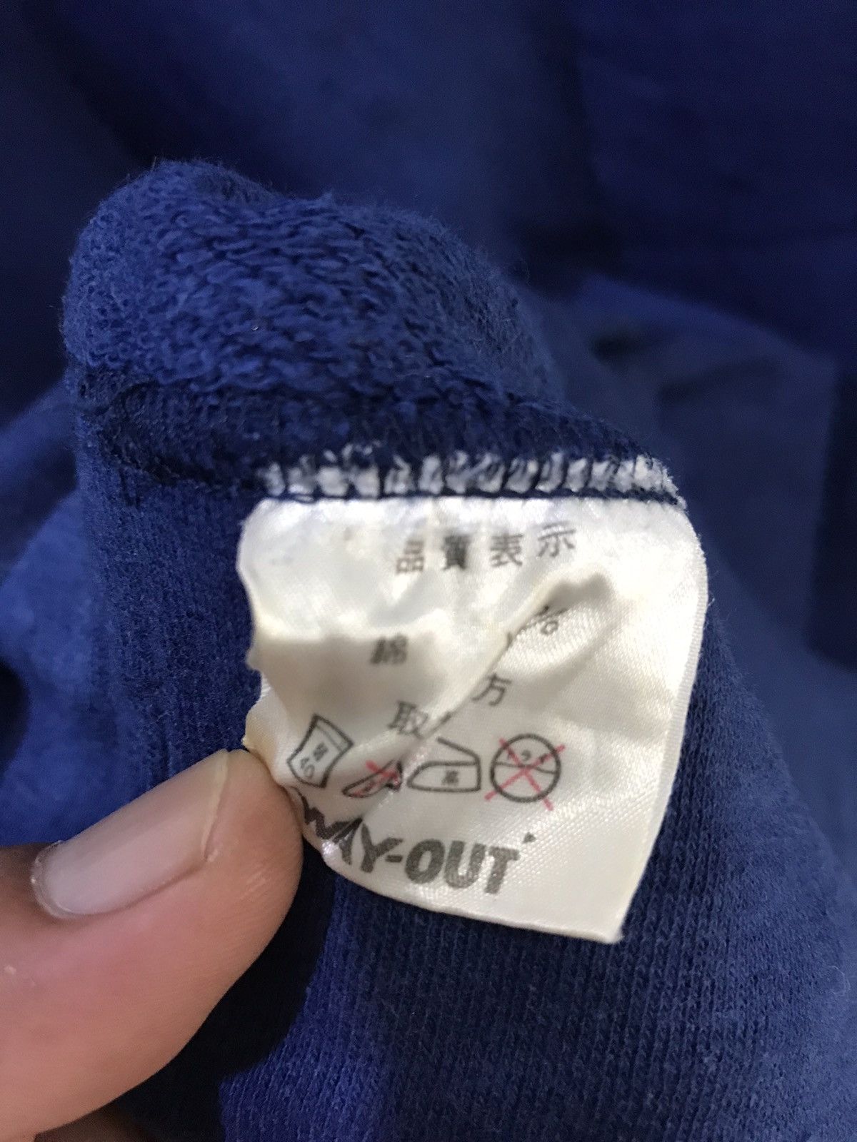 Japanese Brand × Vintage Vintage WAY-OUT Japan Spell Out Sweatshirt Size US M / EU 48-50 / 2 - 6 Thumbnail