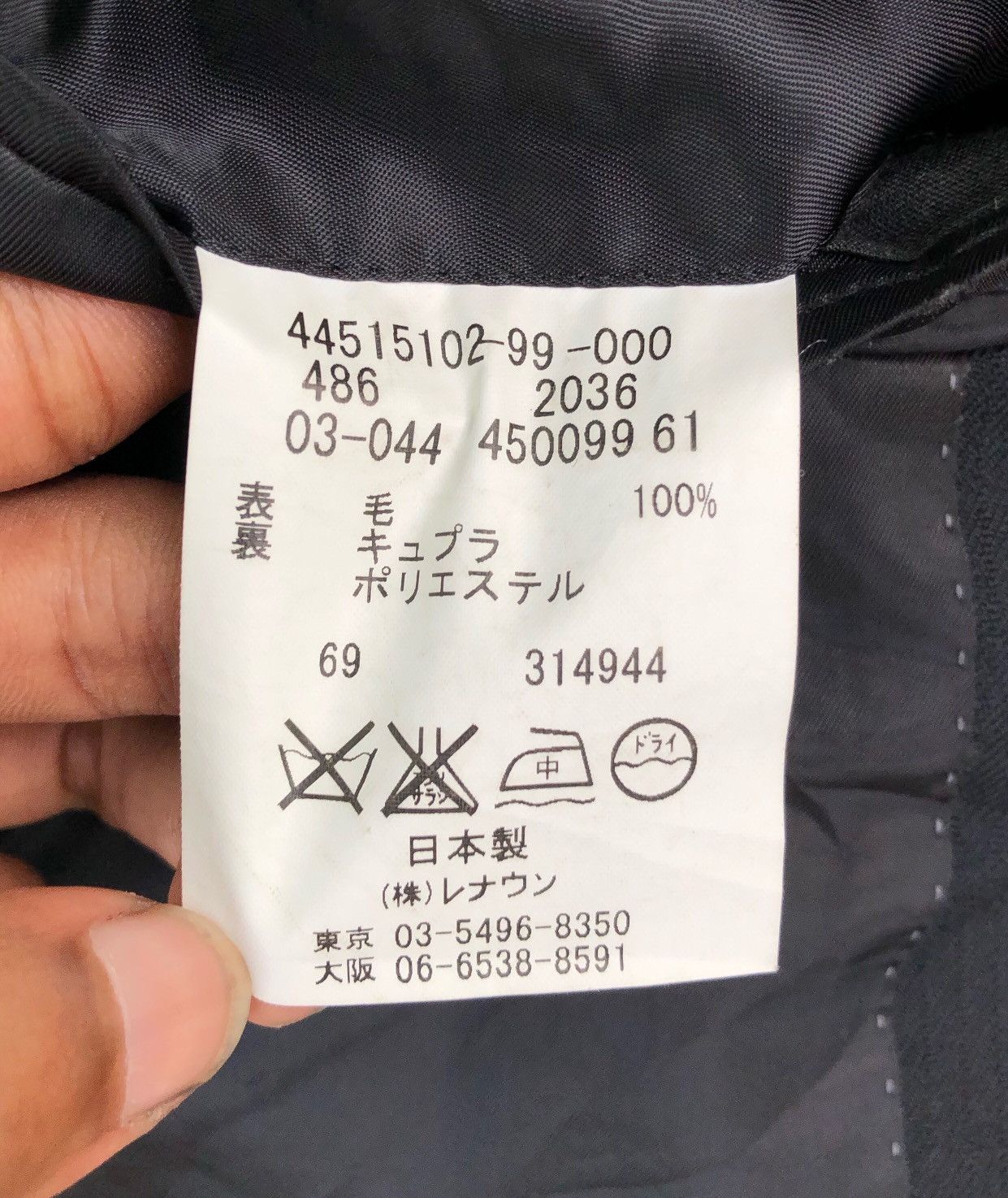 Yohji Yamamoto 🔥Vintage Yohji Yamamoto AAR Blazer Jacket Size US M / EU 48-50 / 2 - 15 Thumbnail