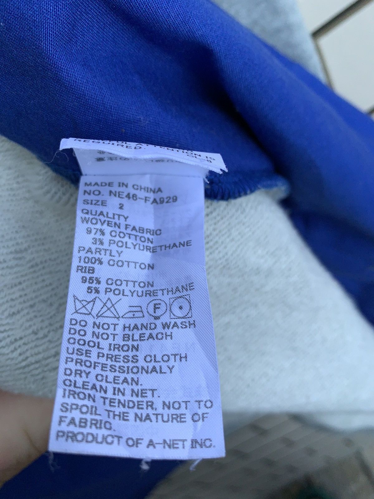Issey Miyake × Japanese Brand × Ne-Net Japanese Brand Ne-net by Issey Miyake Size US L / EU 52-54 / 3 - 15 Thumbnail