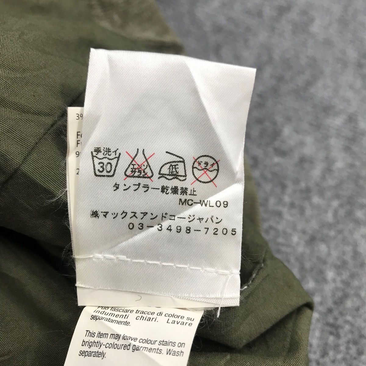 Max Mara Vintage MAX & CO Italy Jacket Khaki Colour Max Mara Vintage Size S / US 4 / IT 40 - 6 Thumbnail