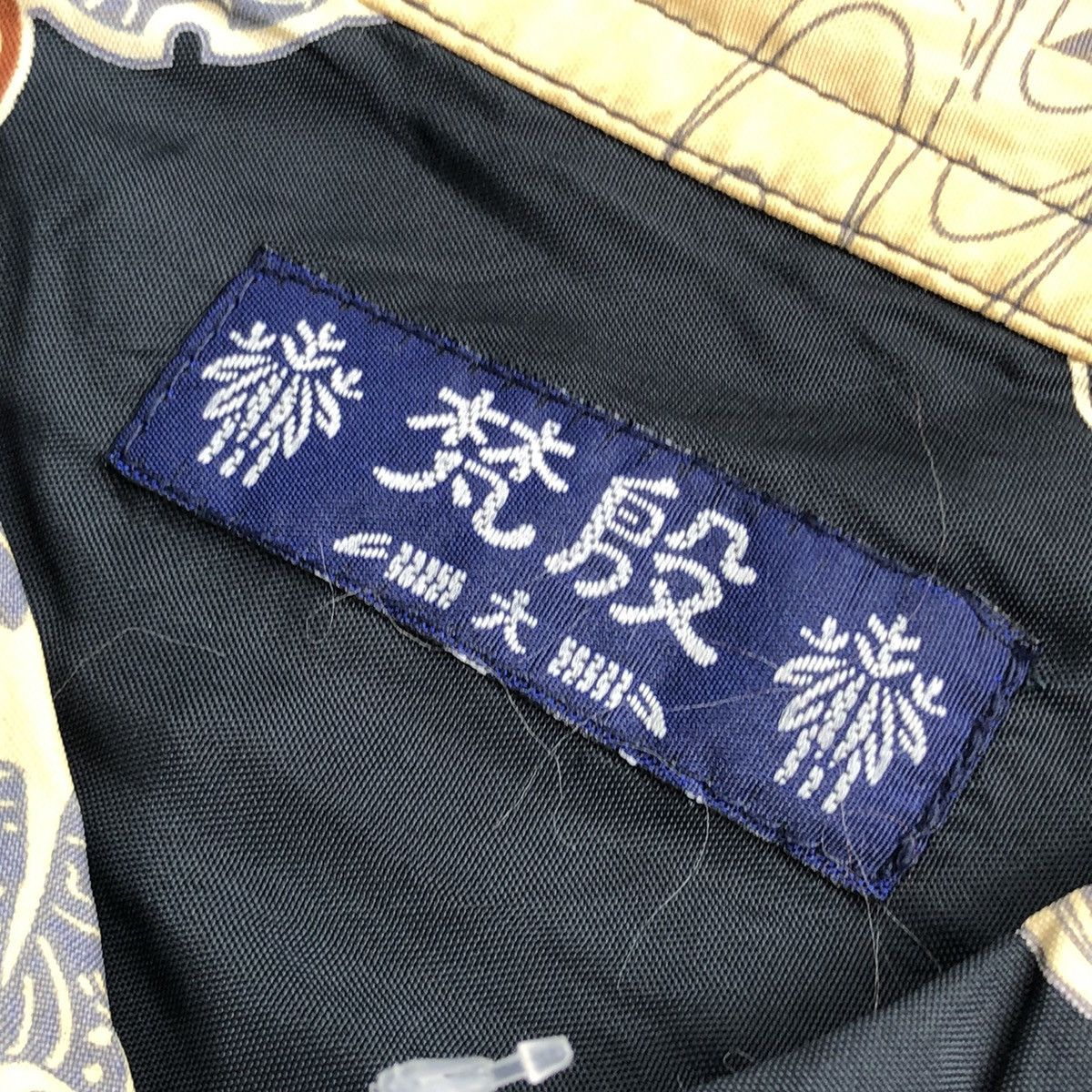 Japanese Brand Hawaiian Shirt Aloha Wear Koi Fish Printed Patern 100% Rayon Size US L / EU 52-54 / 3 - 4 Thumbnail